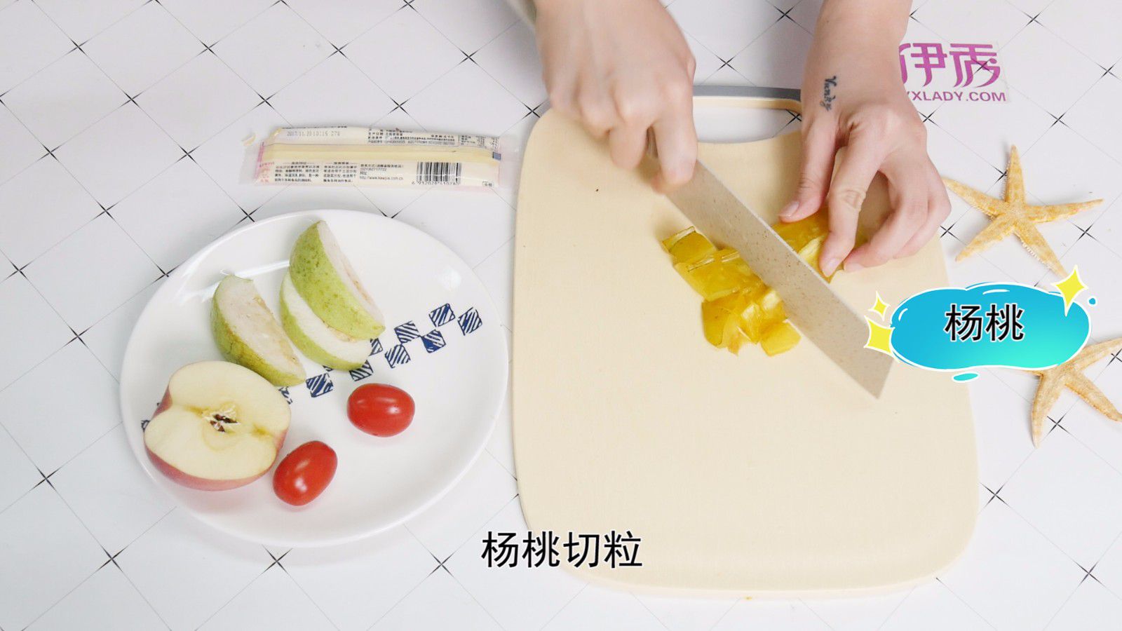 ����ˮ��ɳ��