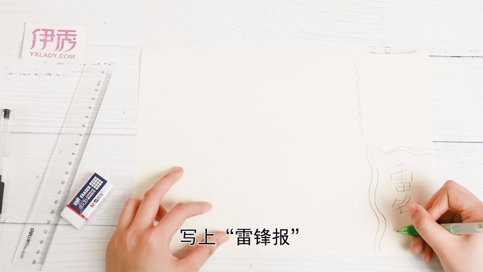 ѧ�׷��ֳ���