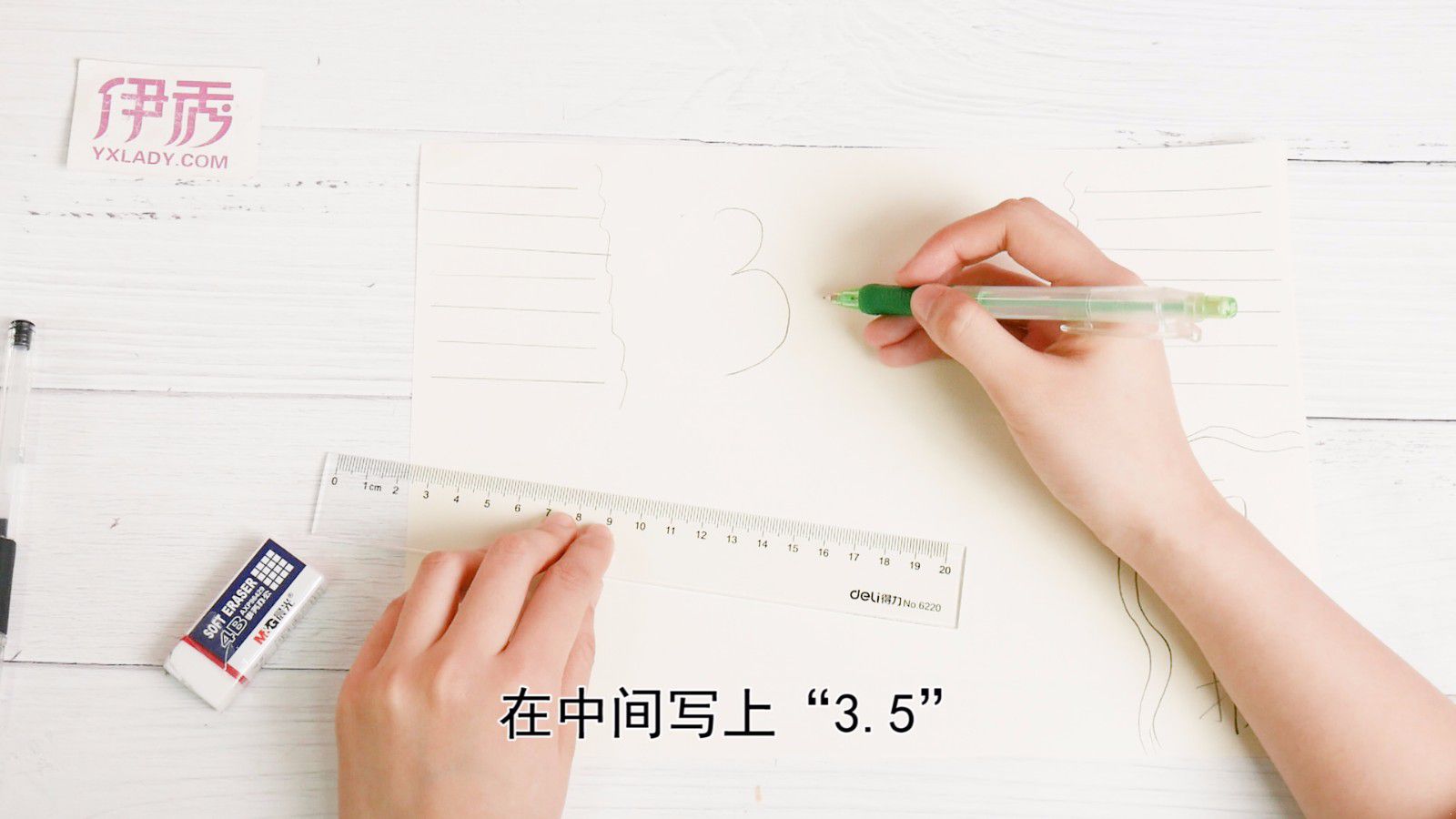 ѧ�׷��ֳ���