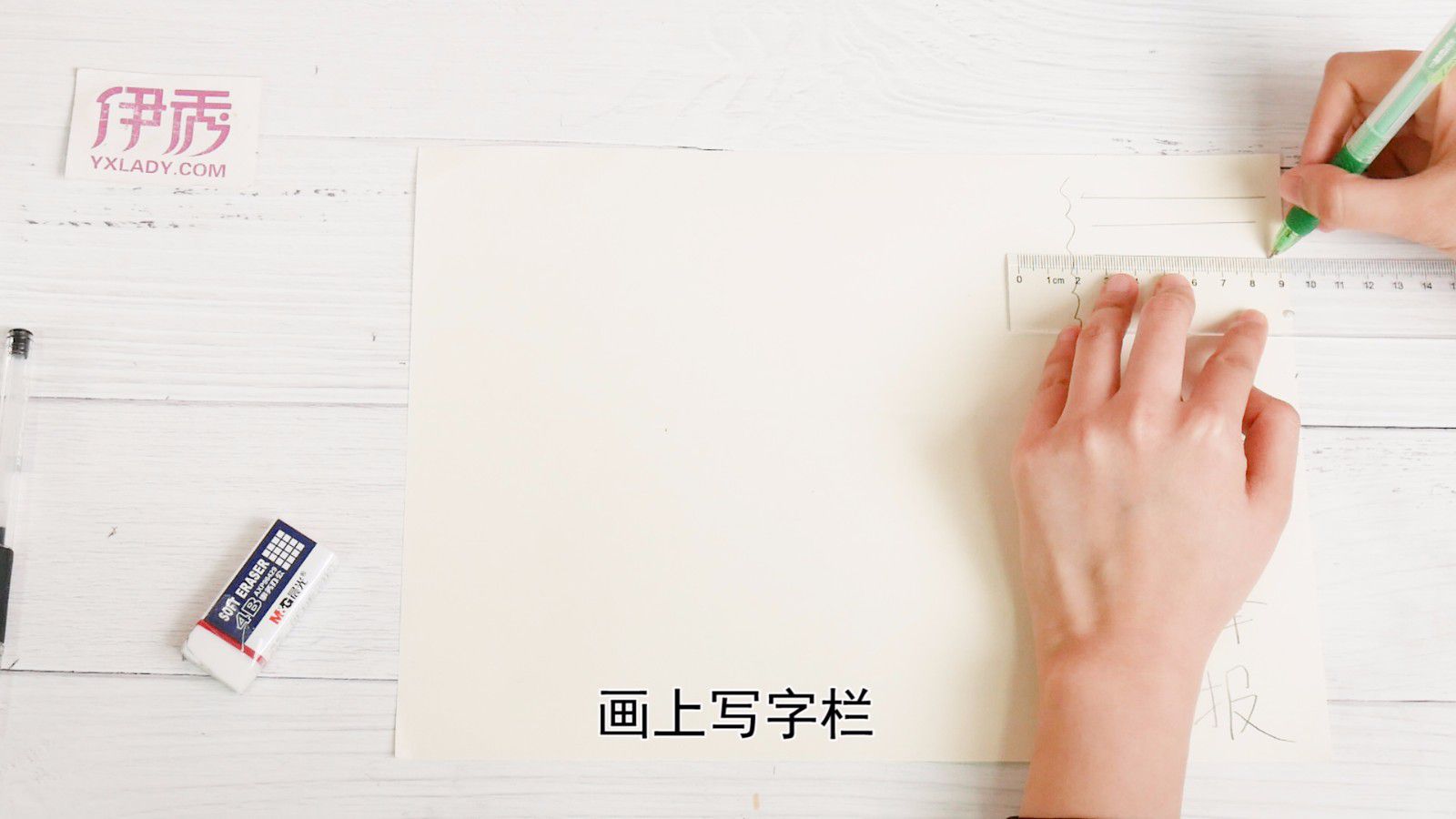 ѧ�׷��ֳ���