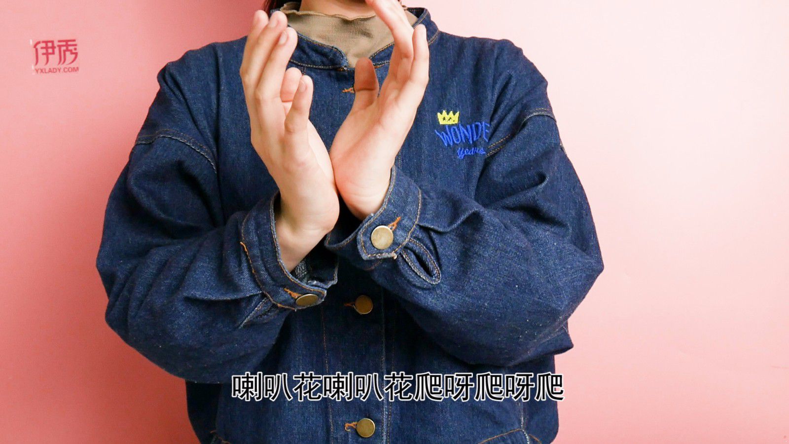 �׶�԰С����ָ��Ϸ