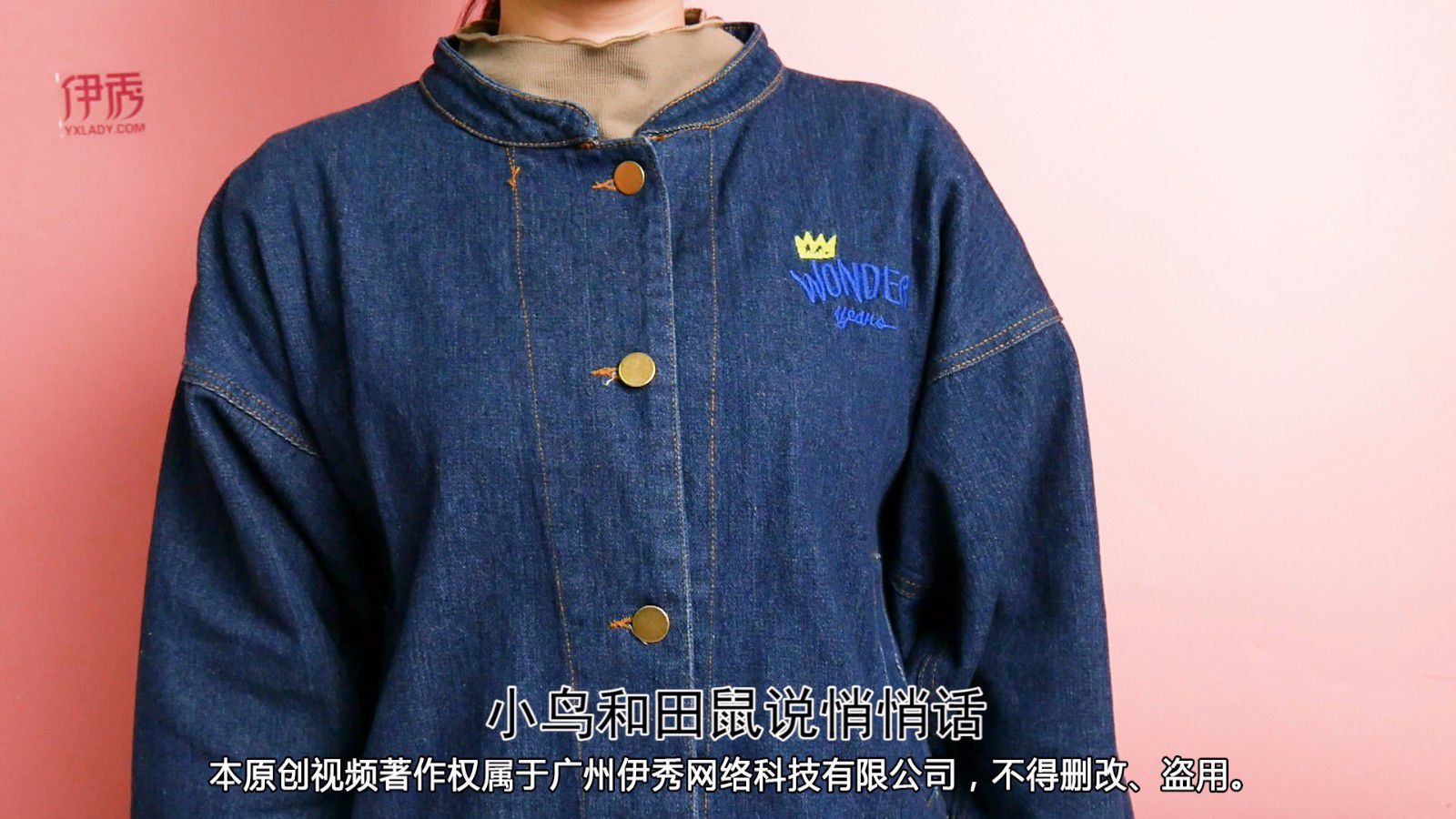 �׶�԰С����ָ��Ϸ