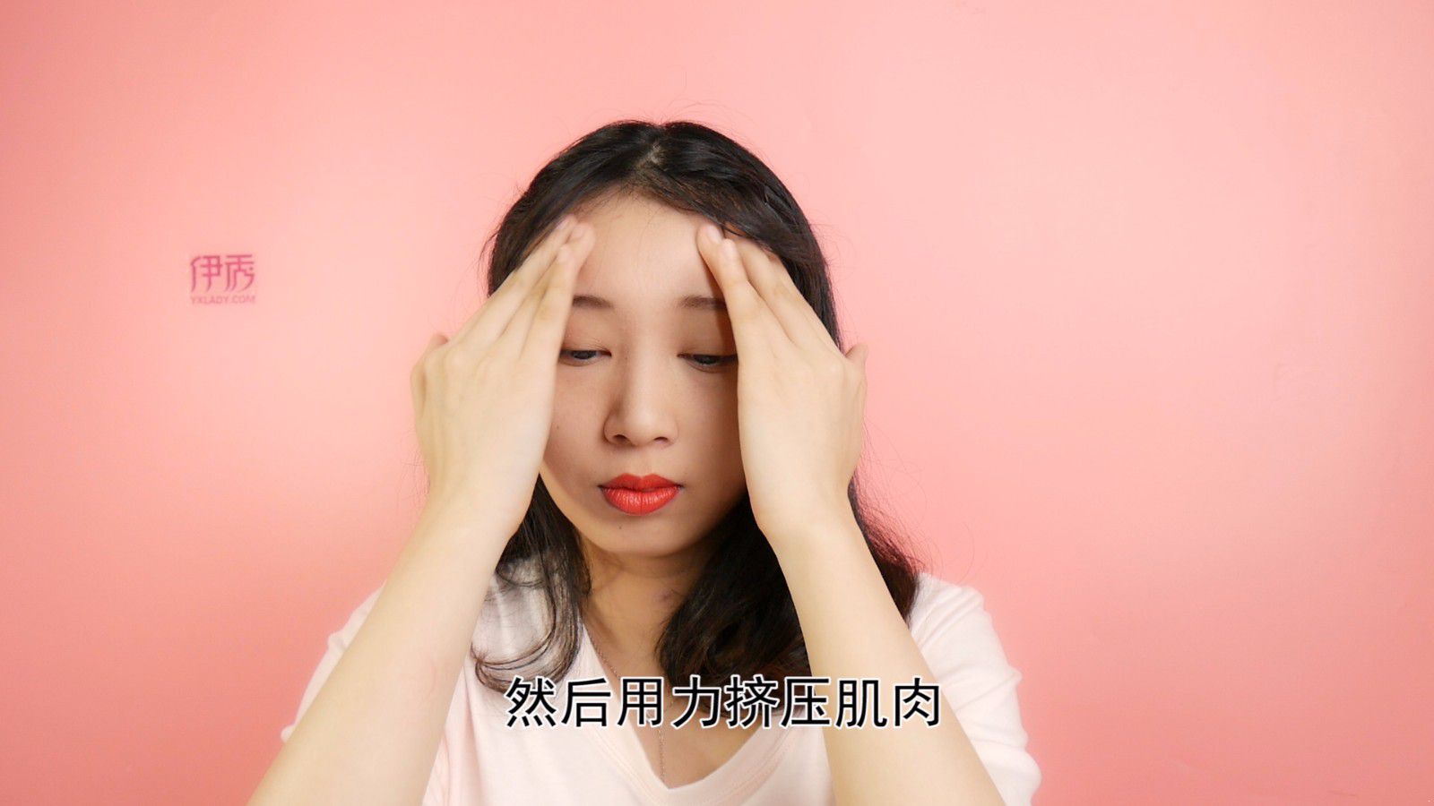 ����ȥ��̧ͷ��