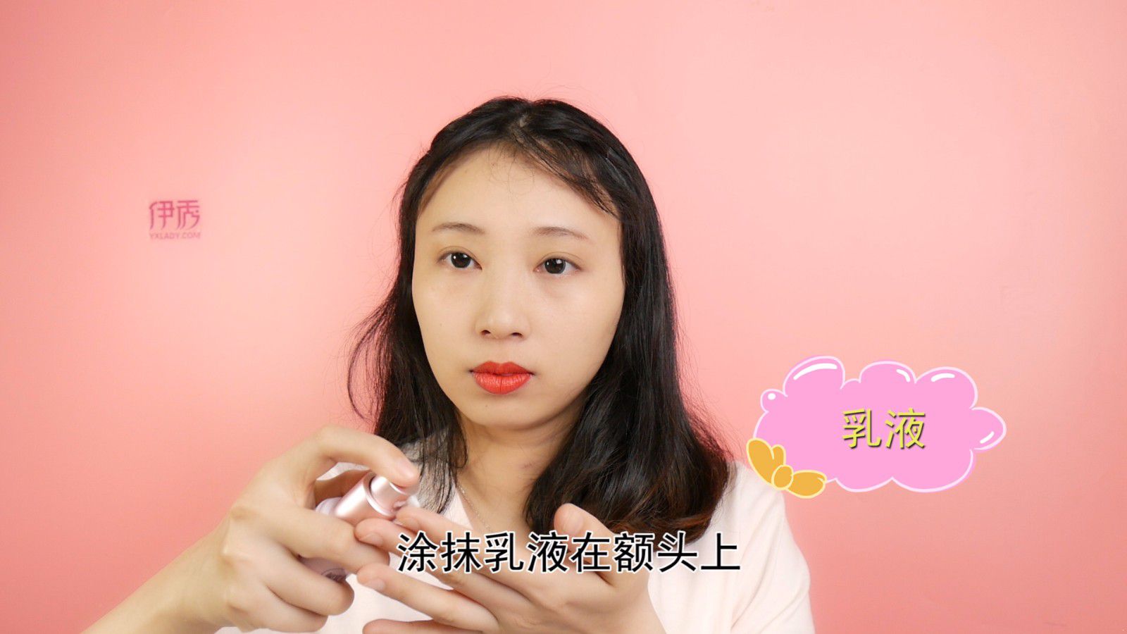 ����ȥ��̧ͷ��