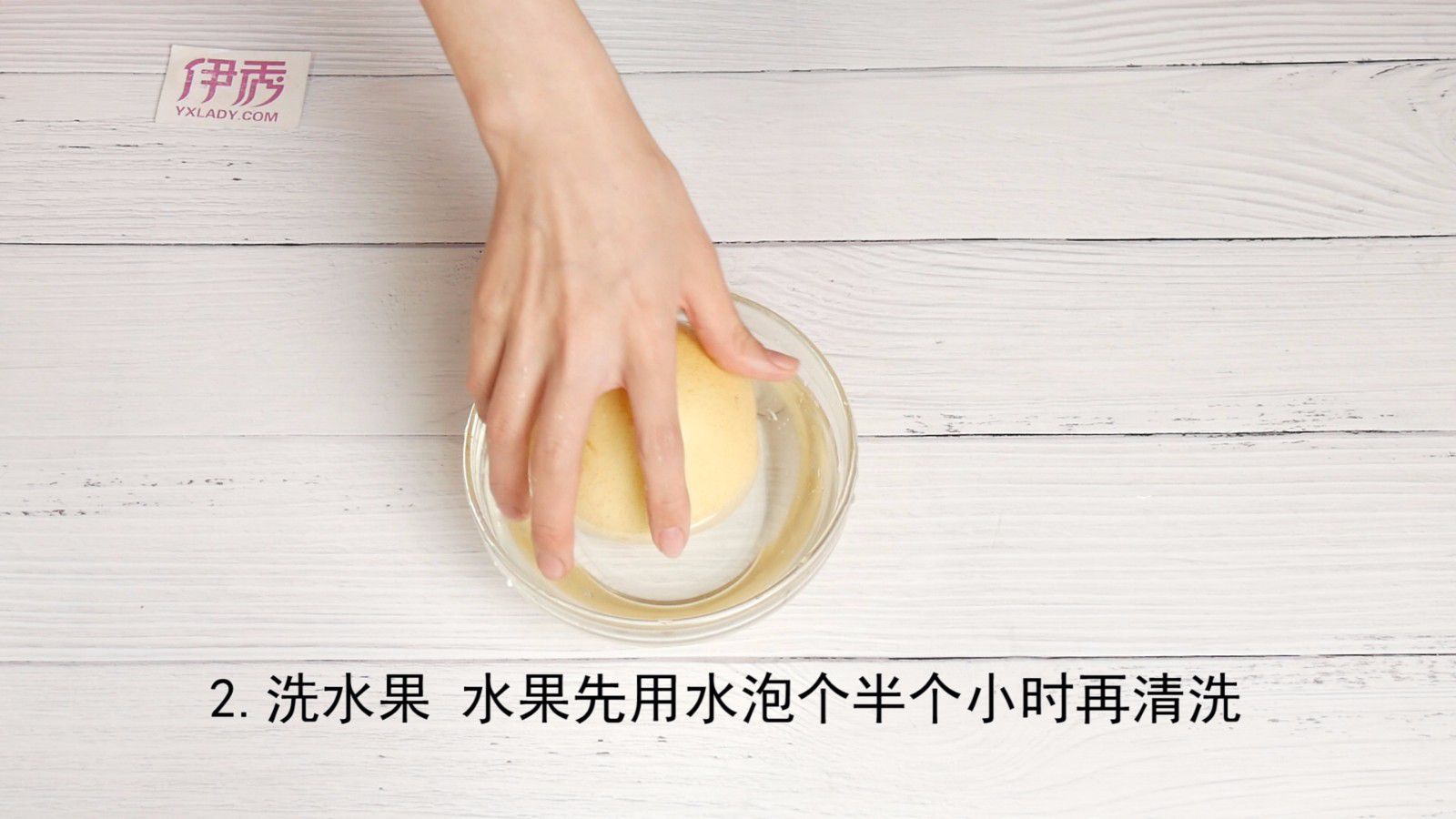 沙拉的做法 健康又好吃 沙拉的做法