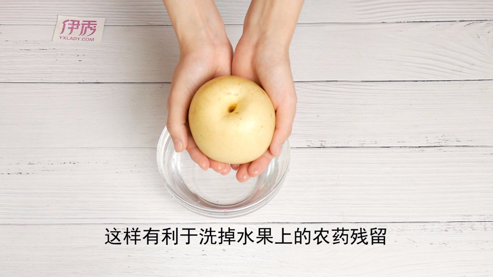 沙拉的做法 健康又好吃 沙拉的做法