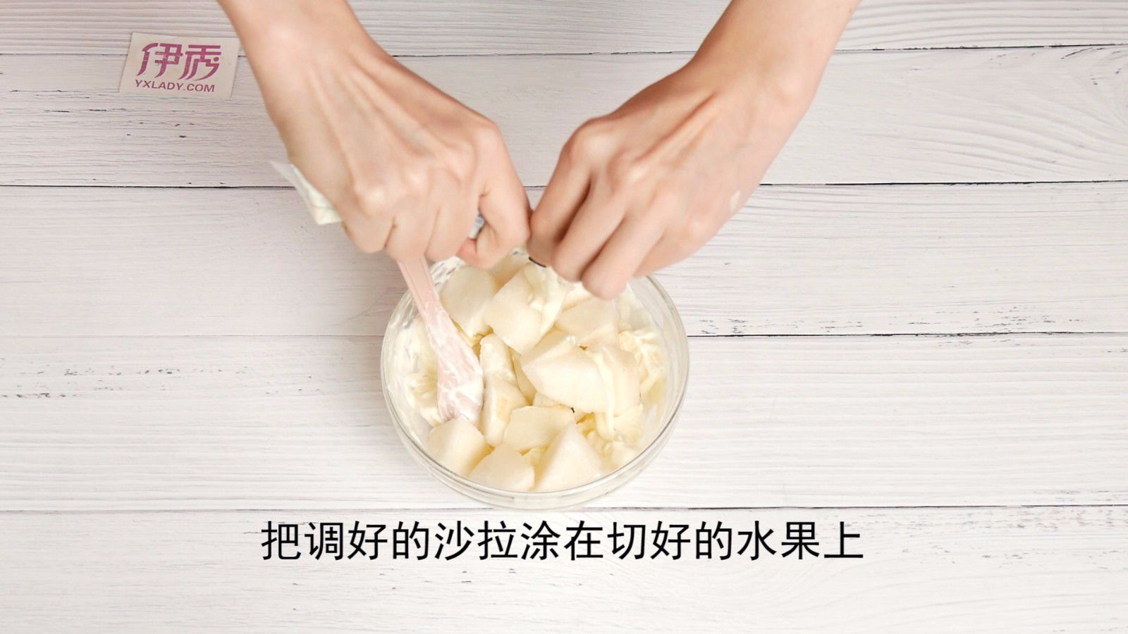 沙拉的做法 健康又好吃 沙拉的做法