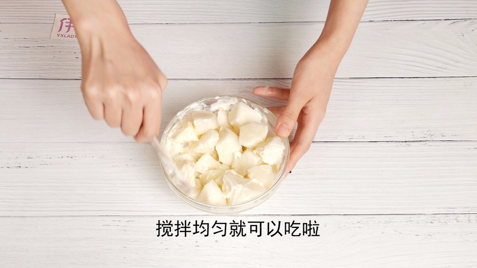 沙拉的做法 健康又好吃 沙拉的做法