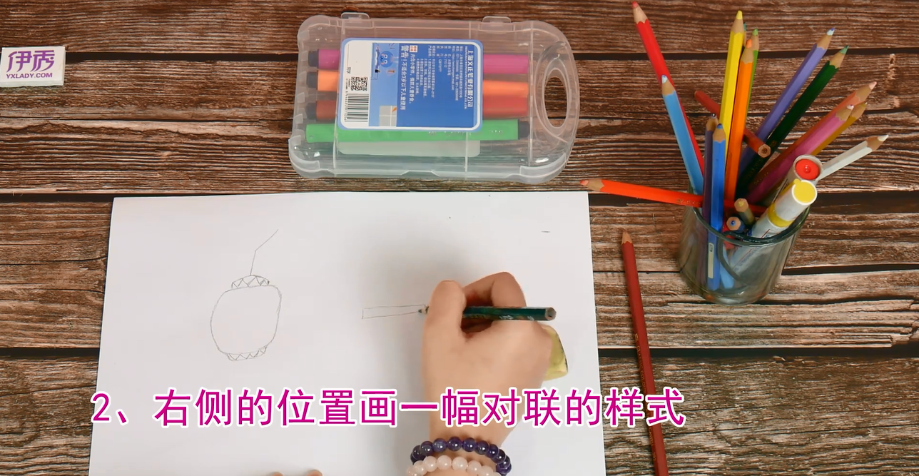 ���ڴ��ڵĻ�|���ڴ��ڵĻ�|����|����|