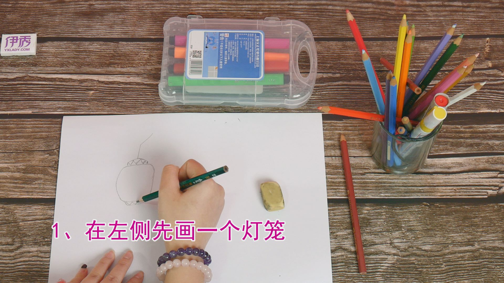 ���ڴ��ڵĻ�|���ڴ��ڵĻ�|����|����|