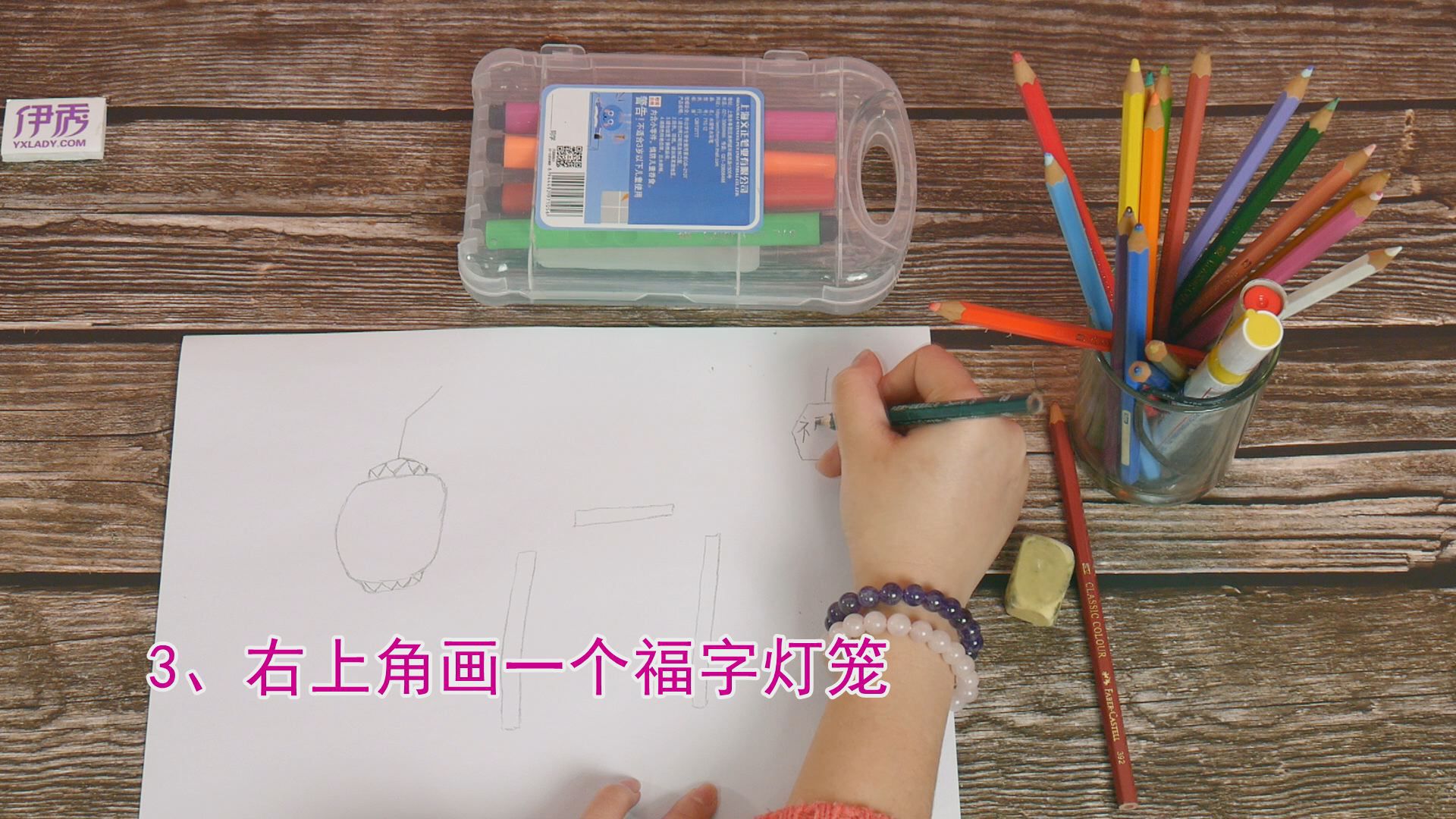 ���ڴ��ڵĻ�|���ڴ��ڵĻ�|����|����|