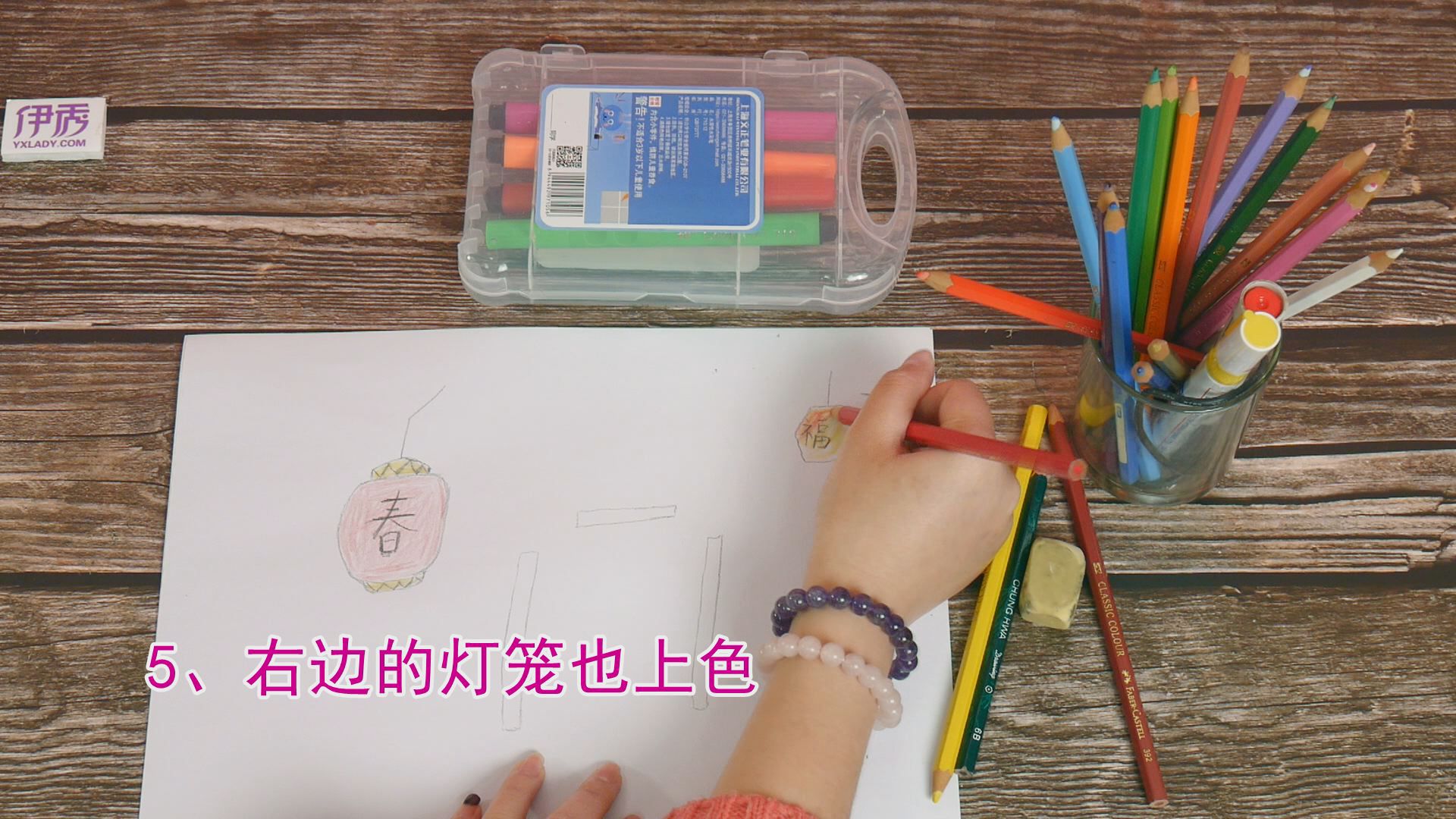 ���ڴ��ڵĻ�|���ڴ��ڵĻ�|����|����|