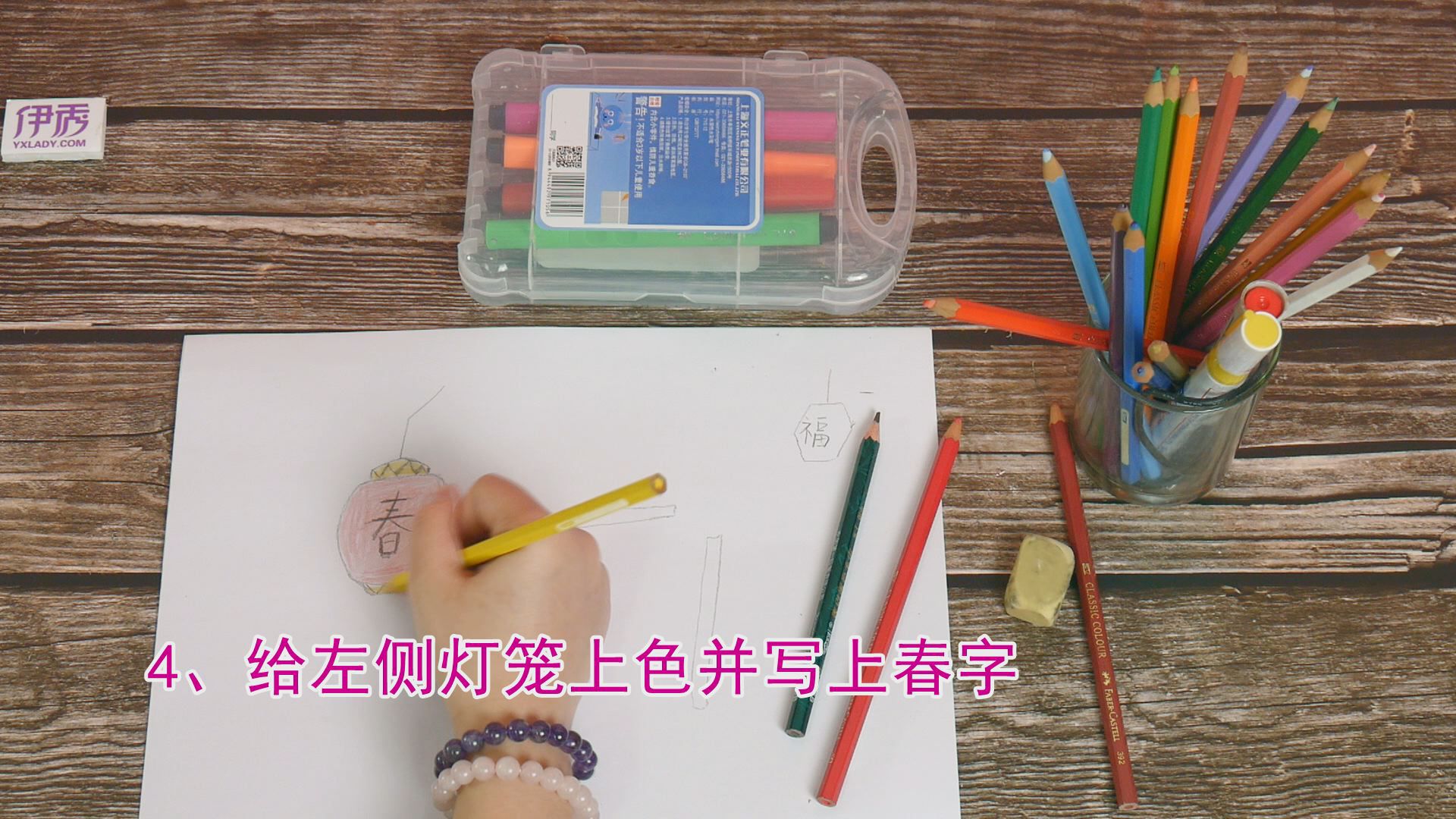 ���ڴ��ڵĻ�|���ڴ��ڵĻ�|����|����|