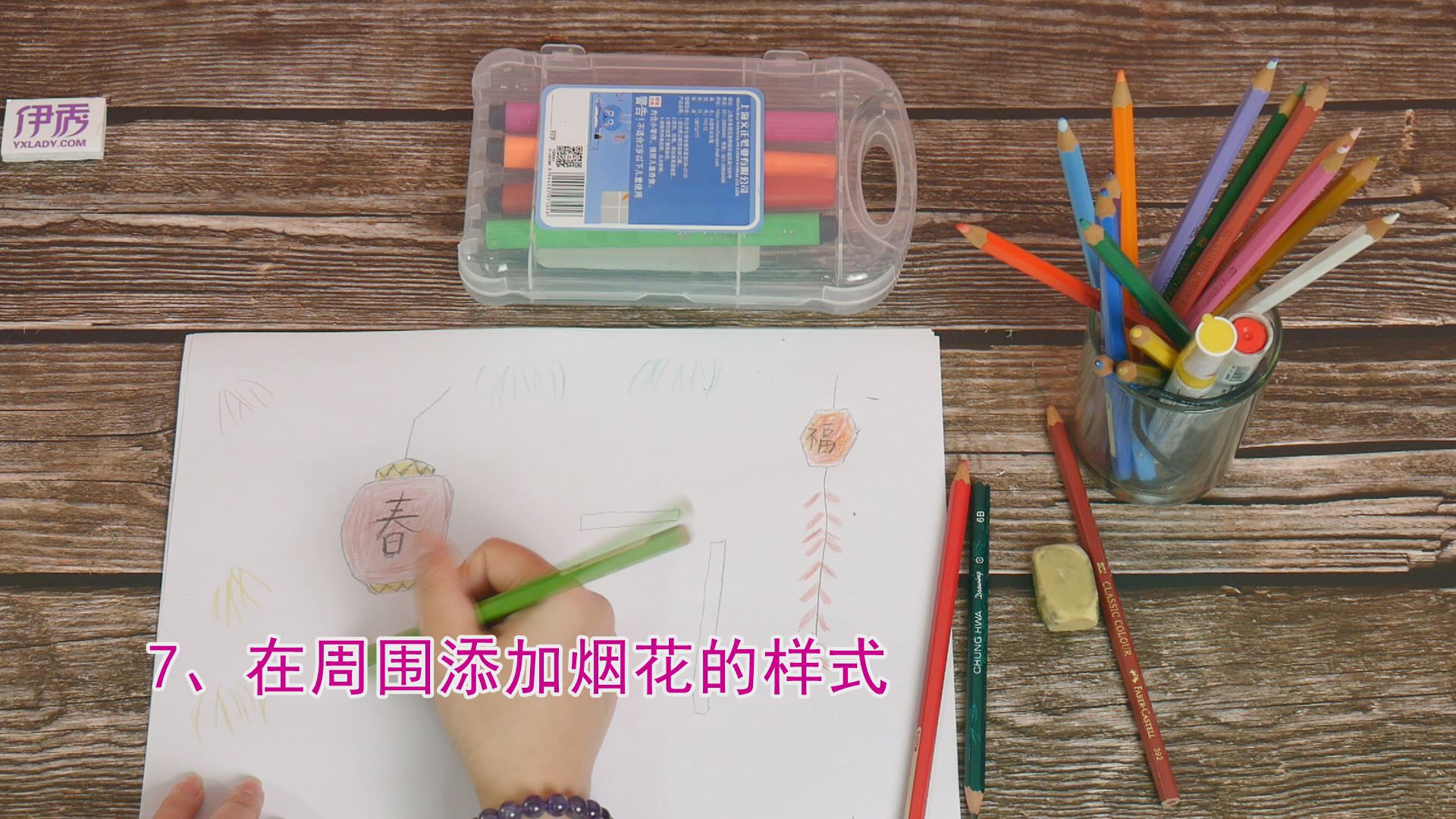 ���ڴ��ڵĻ�|���ڴ��ڵĻ�|����|����|