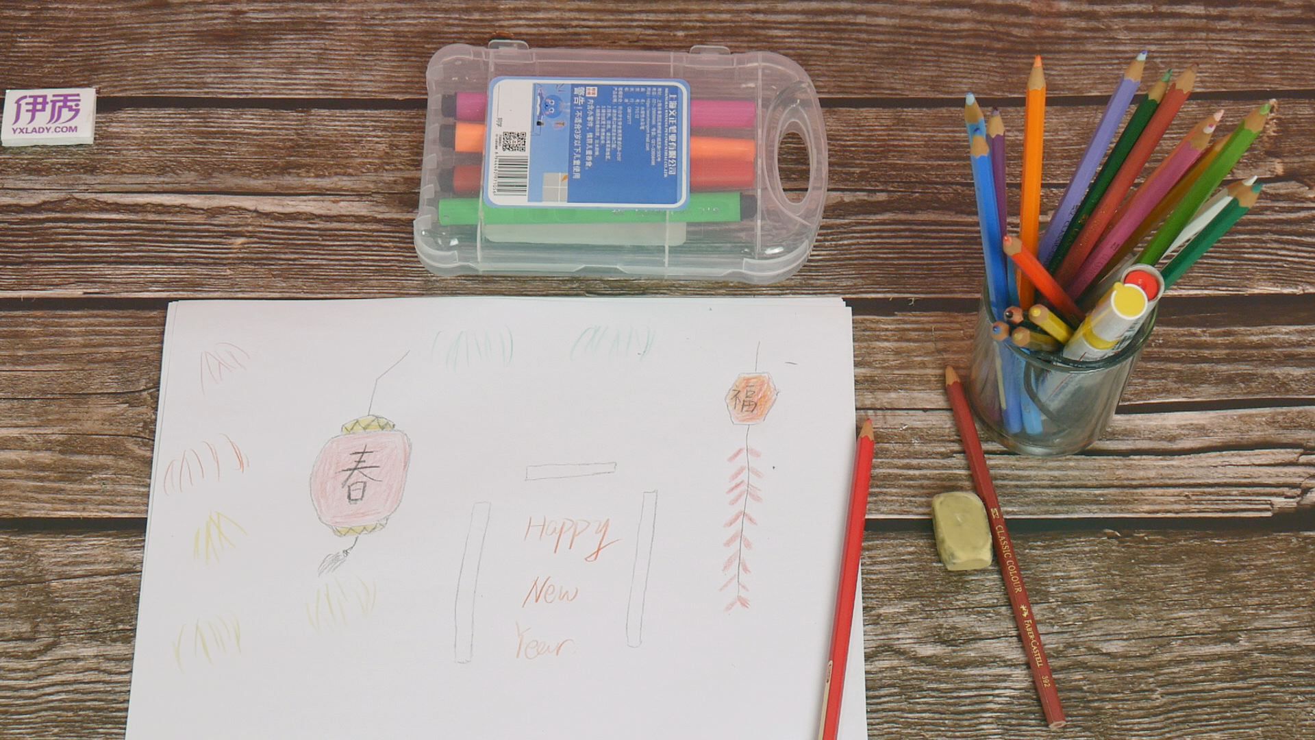 ���ڴ��ڵĻ�|���ڴ��ڵĻ�|����|����|