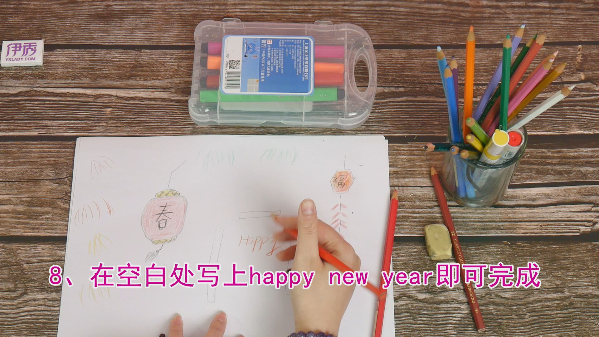 ���ڴ��ڵĻ�|���ڴ��ڵĻ�|����|����|