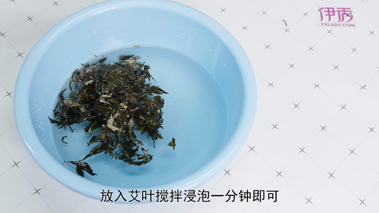 艾草是女人的养生草 艾叶泡脚有什么好处 艾叶泡脚有什么好处