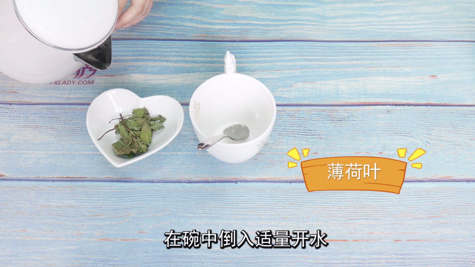 薄荷叶泡水的功效你知道吗 赶紧来看看 薄荷叶