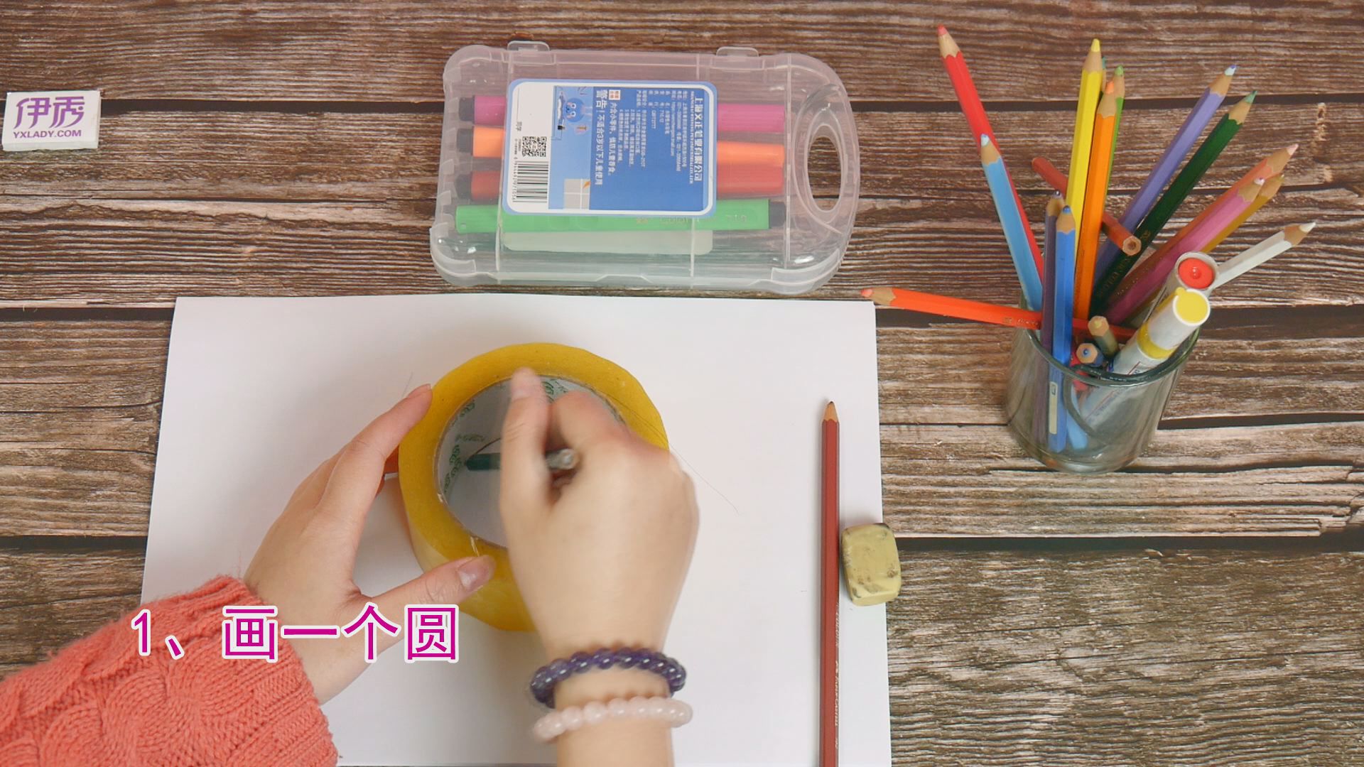 ����ǵĻ���|����ǵĻ���|�����|����|