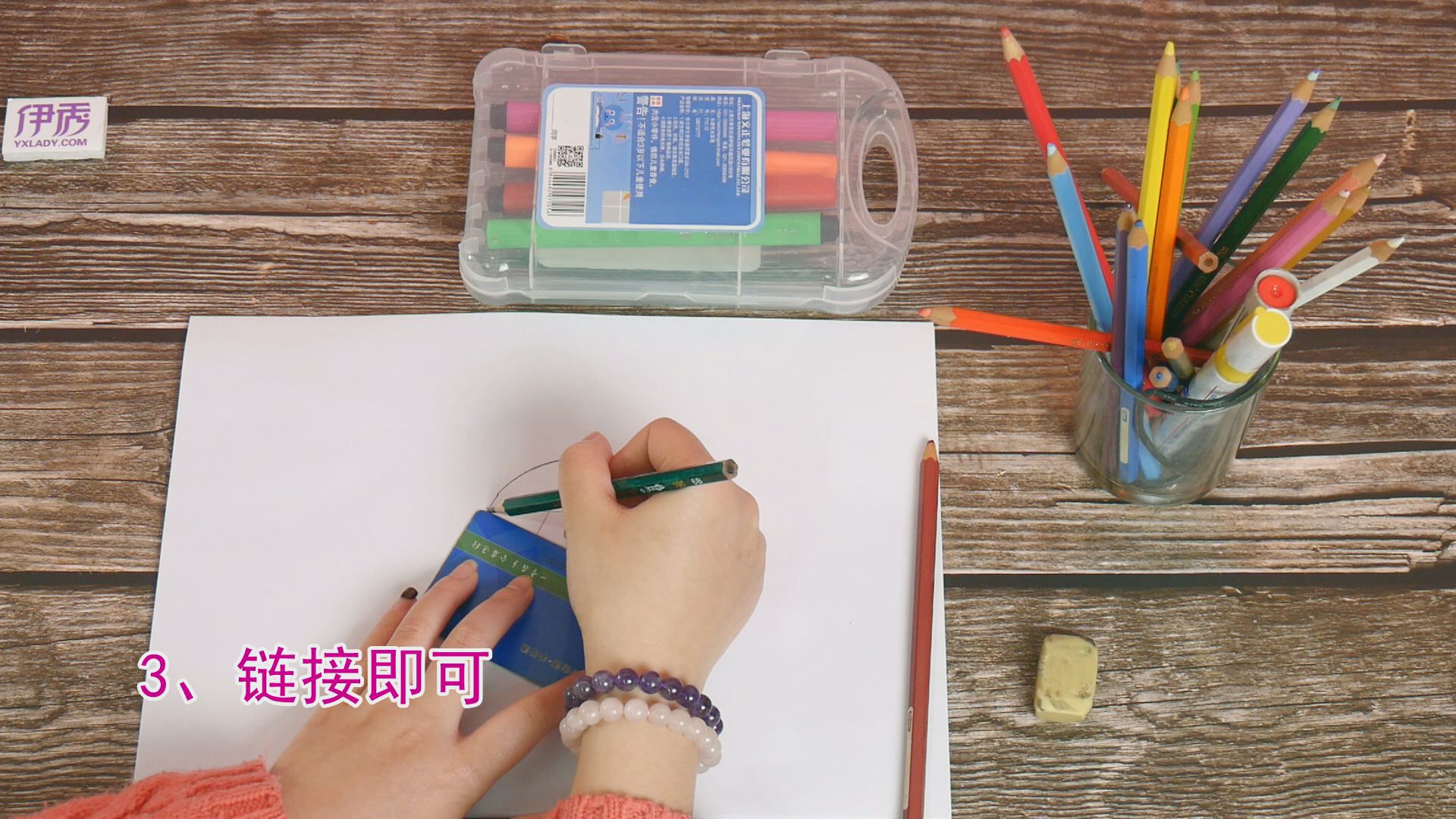 ����ǵĻ���|����ǵĻ���|�����|����|