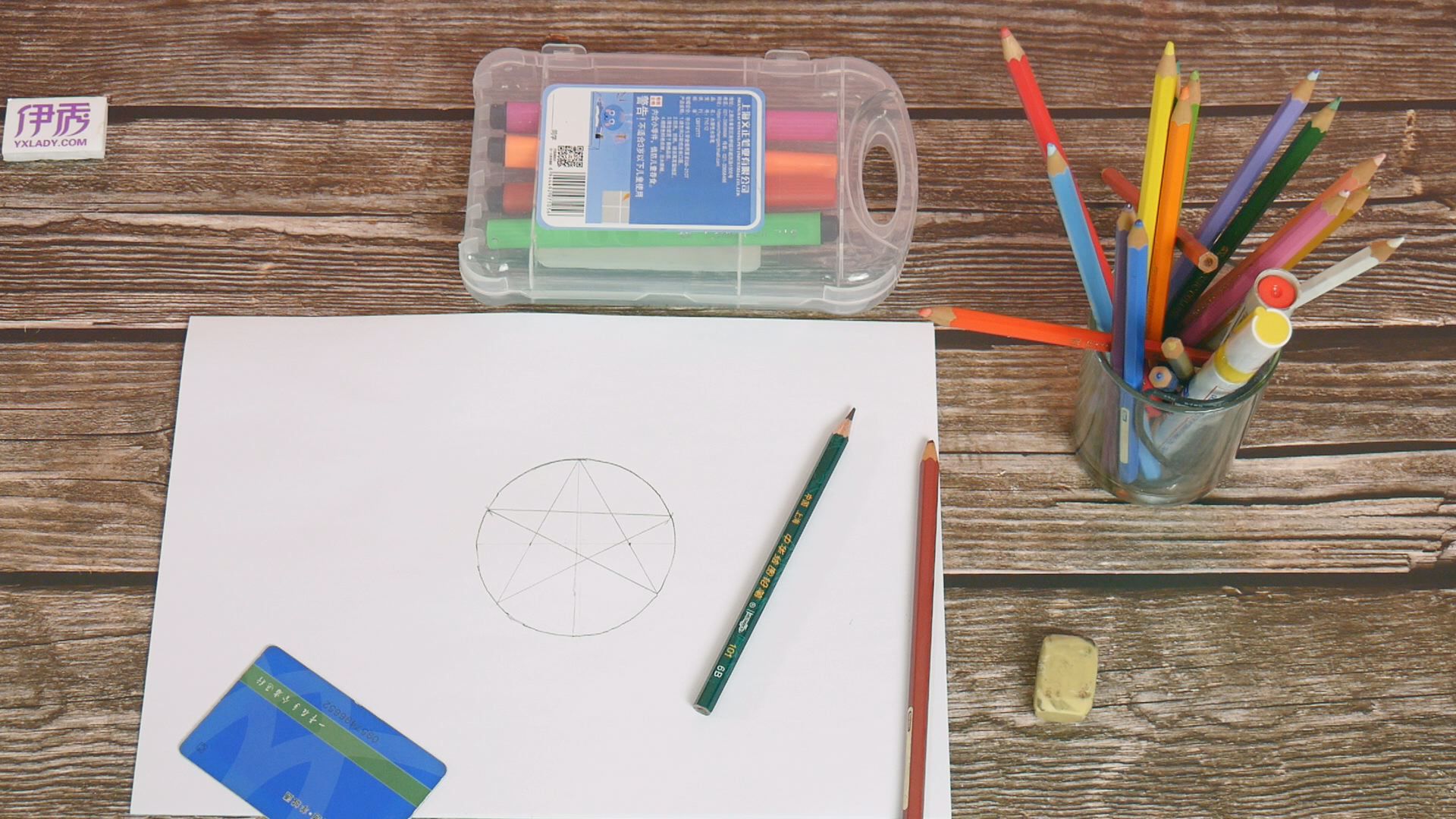 ����ǵĻ���|����ǵĻ���|�����|����|