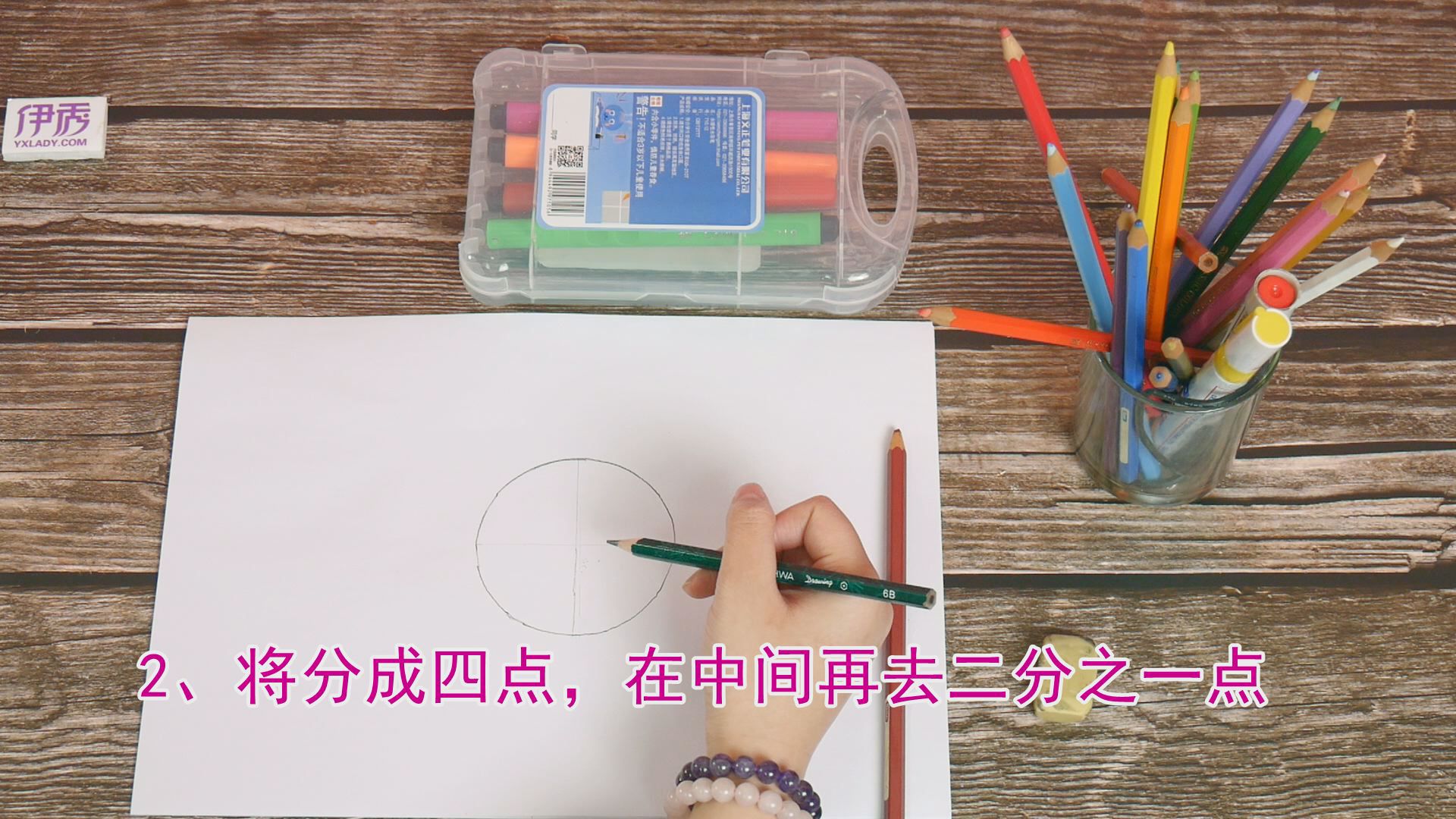 ����ǵĻ���|����ǵĻ���|�����|����|