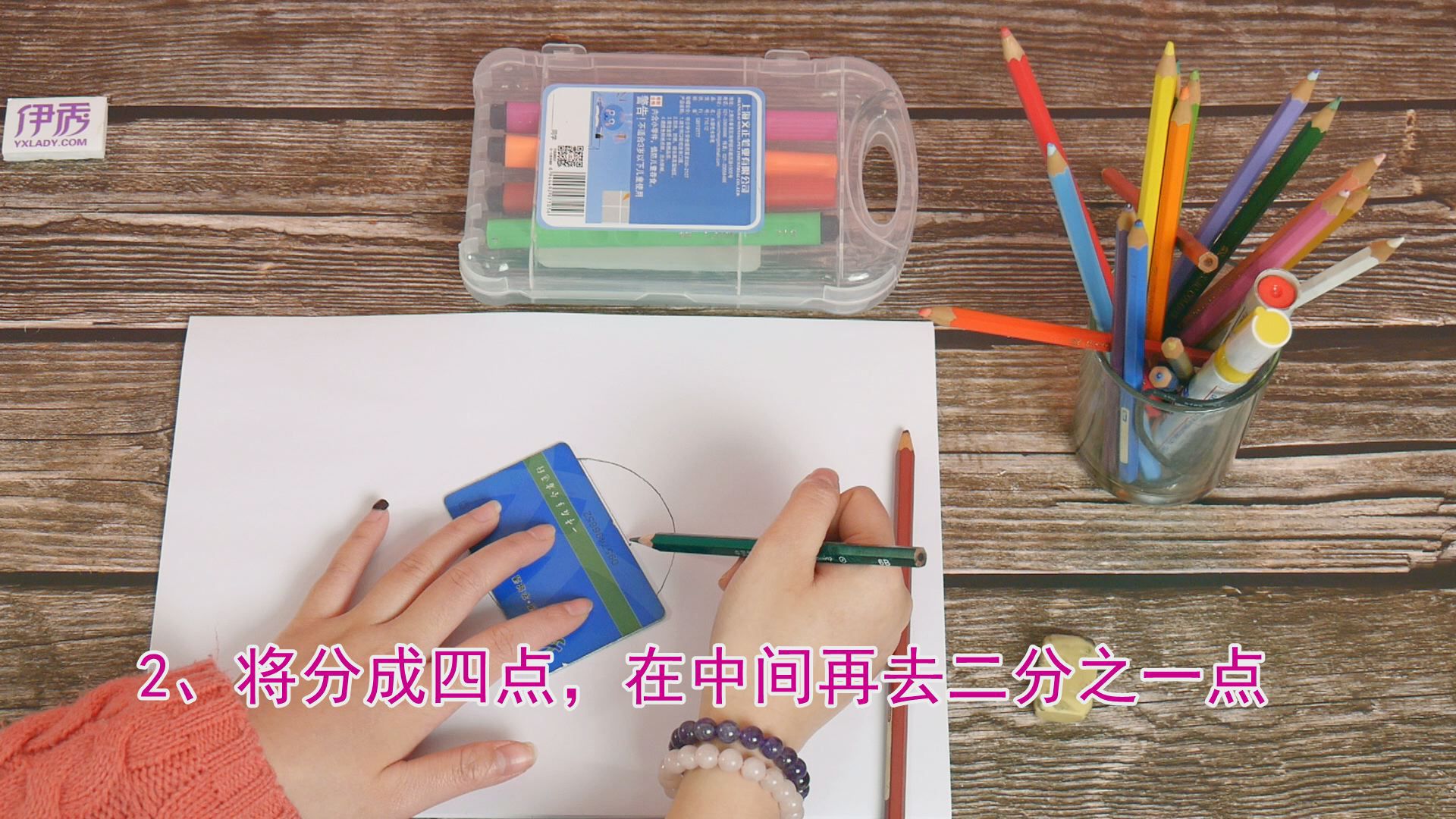 ����ǵĻ���|����ǵĻ���|�����|����|