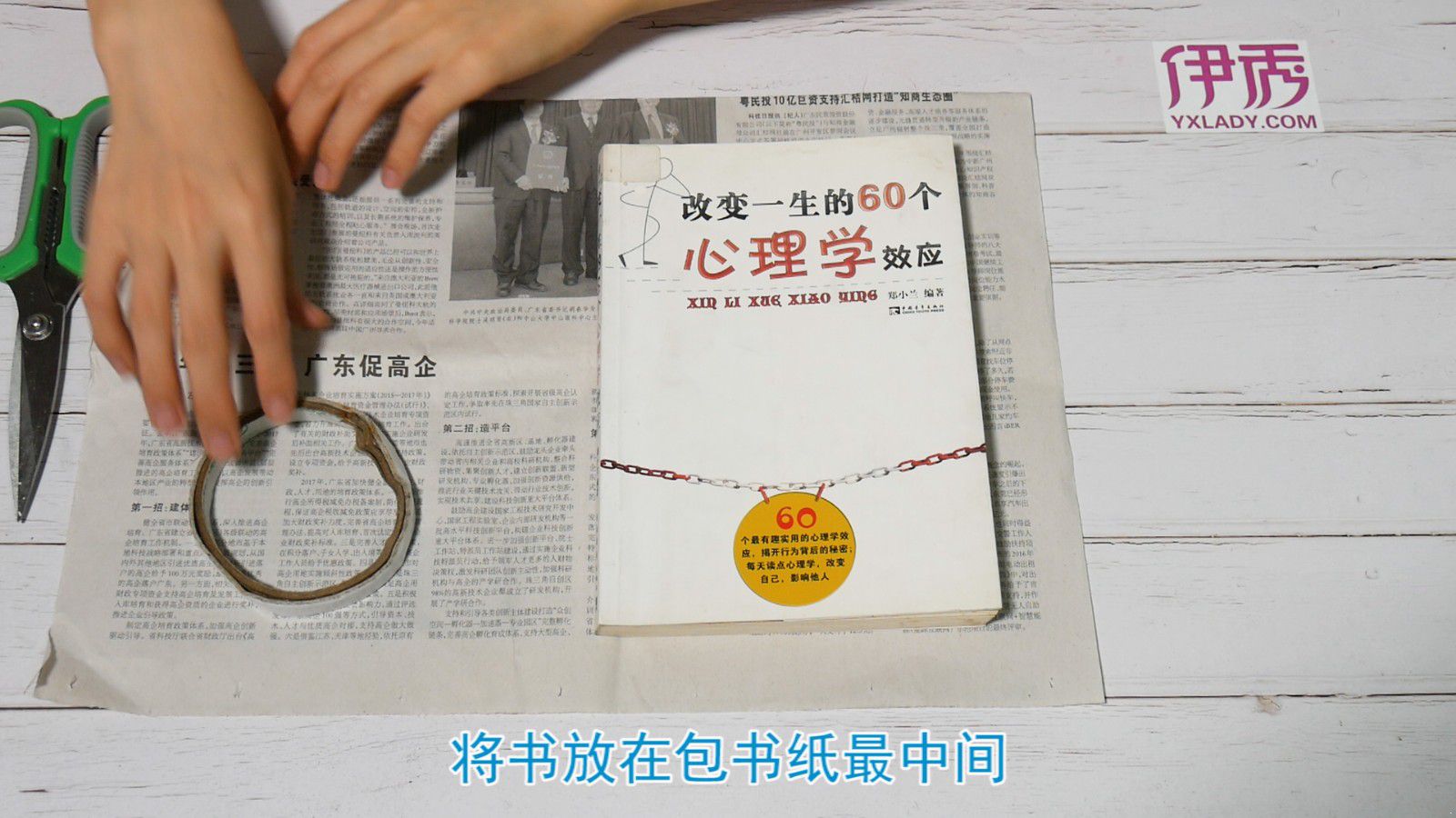 ��ô����Ƥ|��ô����Ƥ|��Ƥ|�鱾|