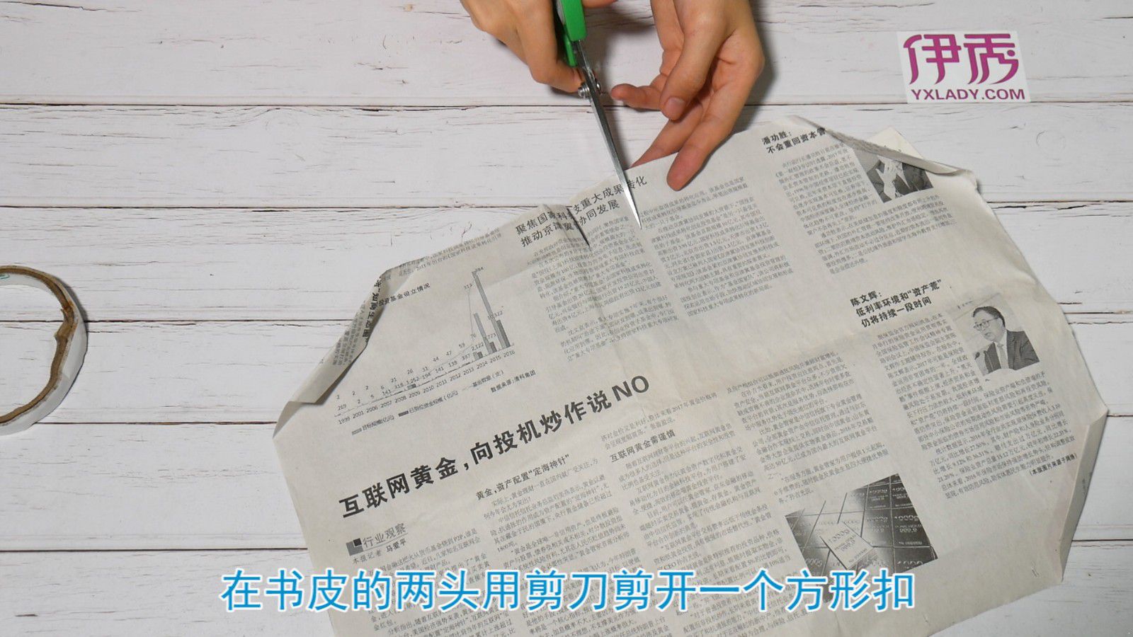 ��ô����Ƥ|��ô����Ƥ|��Ƥ|�鱾|