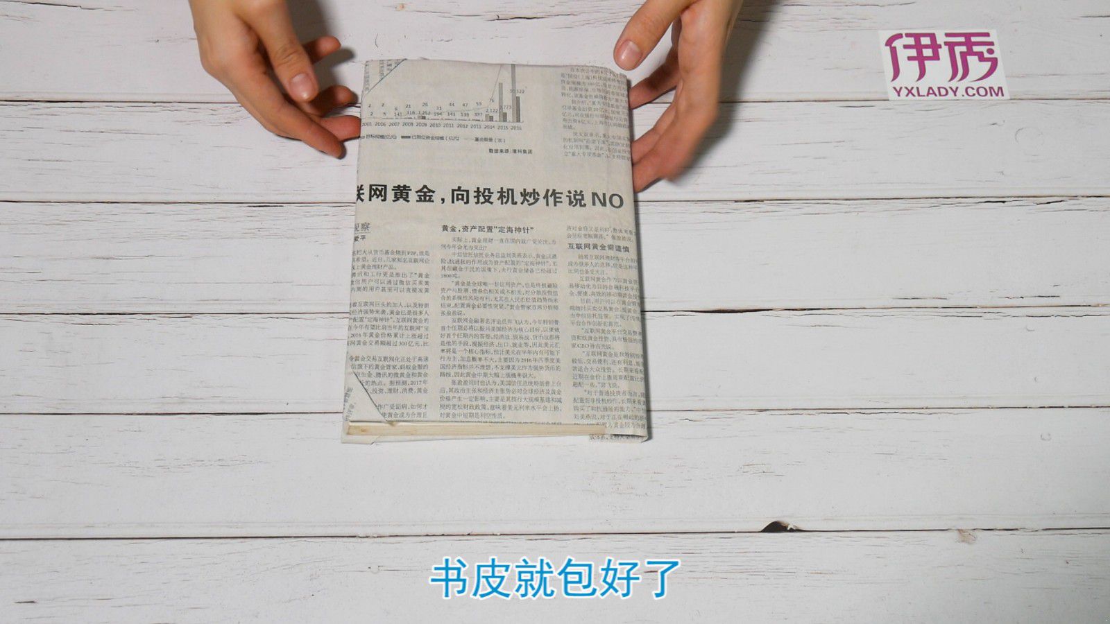 ��ô����Ƥ|��ô����Ƥ|��Ƥ|�鱾|