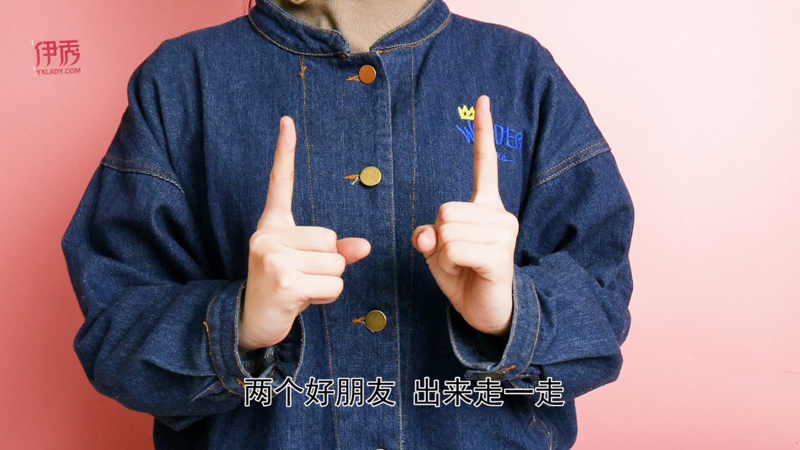 大班手指游戏 在家也可以陪宝宝玩 大班手指游戏