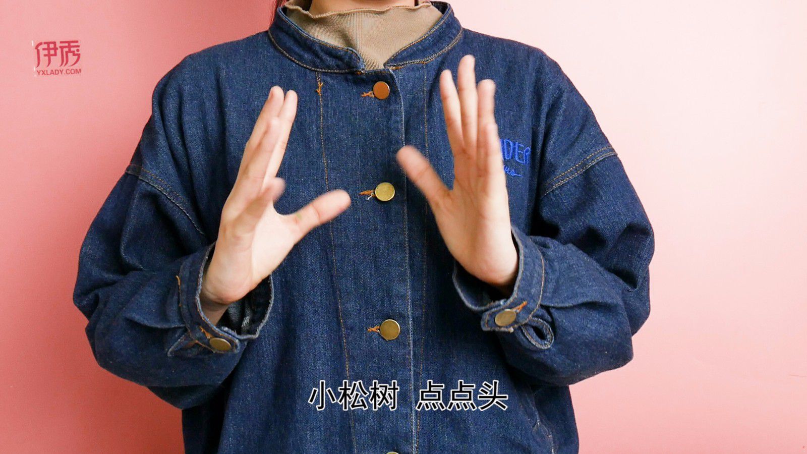 大班手指游戏 在家也可以陪宝宝玩 大班手指游戏