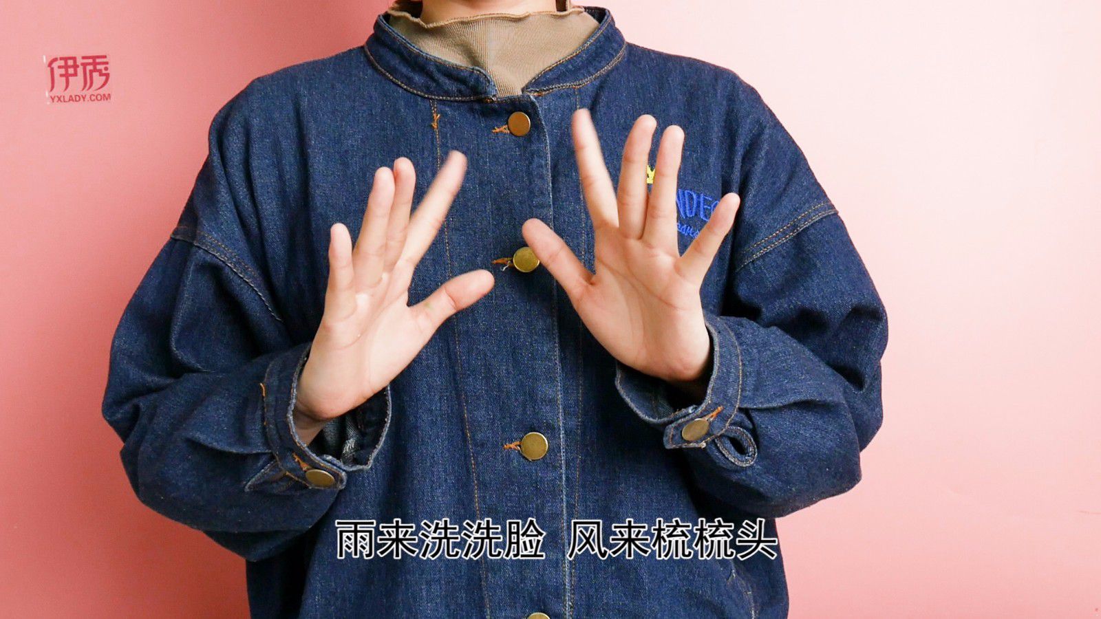 大班手指游戏 在家也可以陪宝宝玩 大班手指游戏