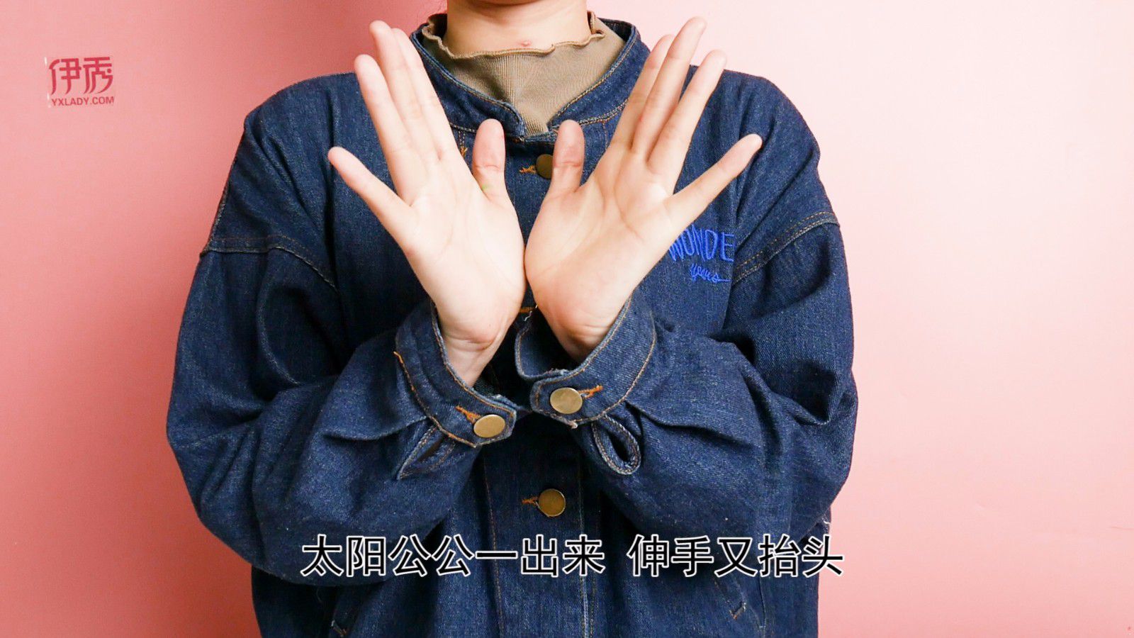 大班手指游戏 在家也可以陪宝宝玩 大班手指游戏