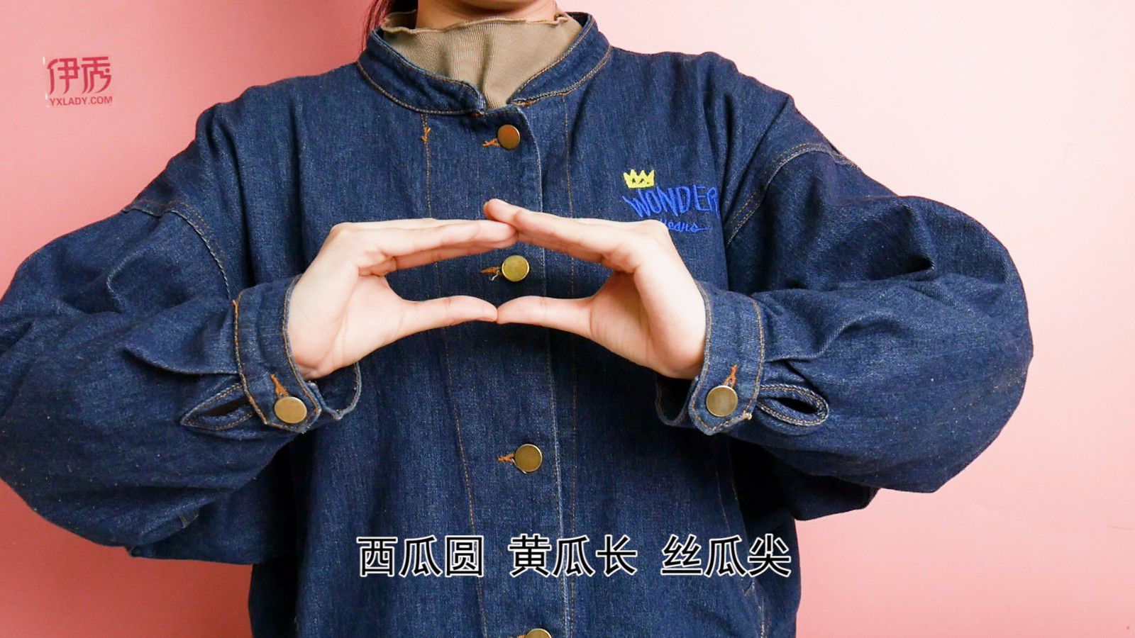 大班手指游戏 在家也可以陪宝宝玩 大班手指游戏