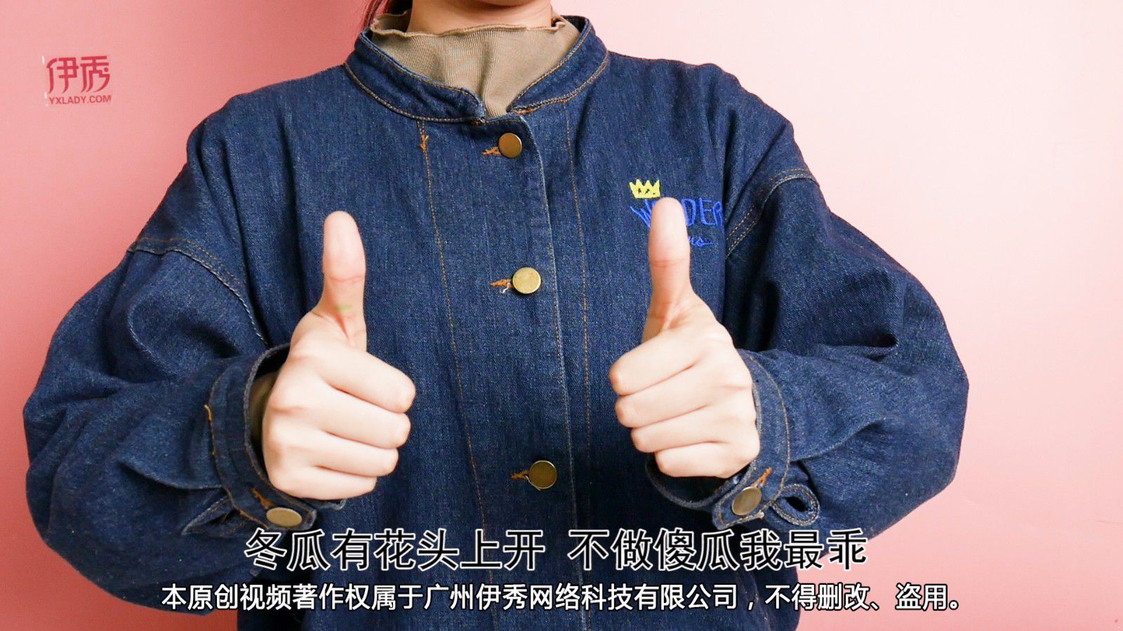 大班手指游戏 在家也可以陪宝宝玩 大班手指游戏