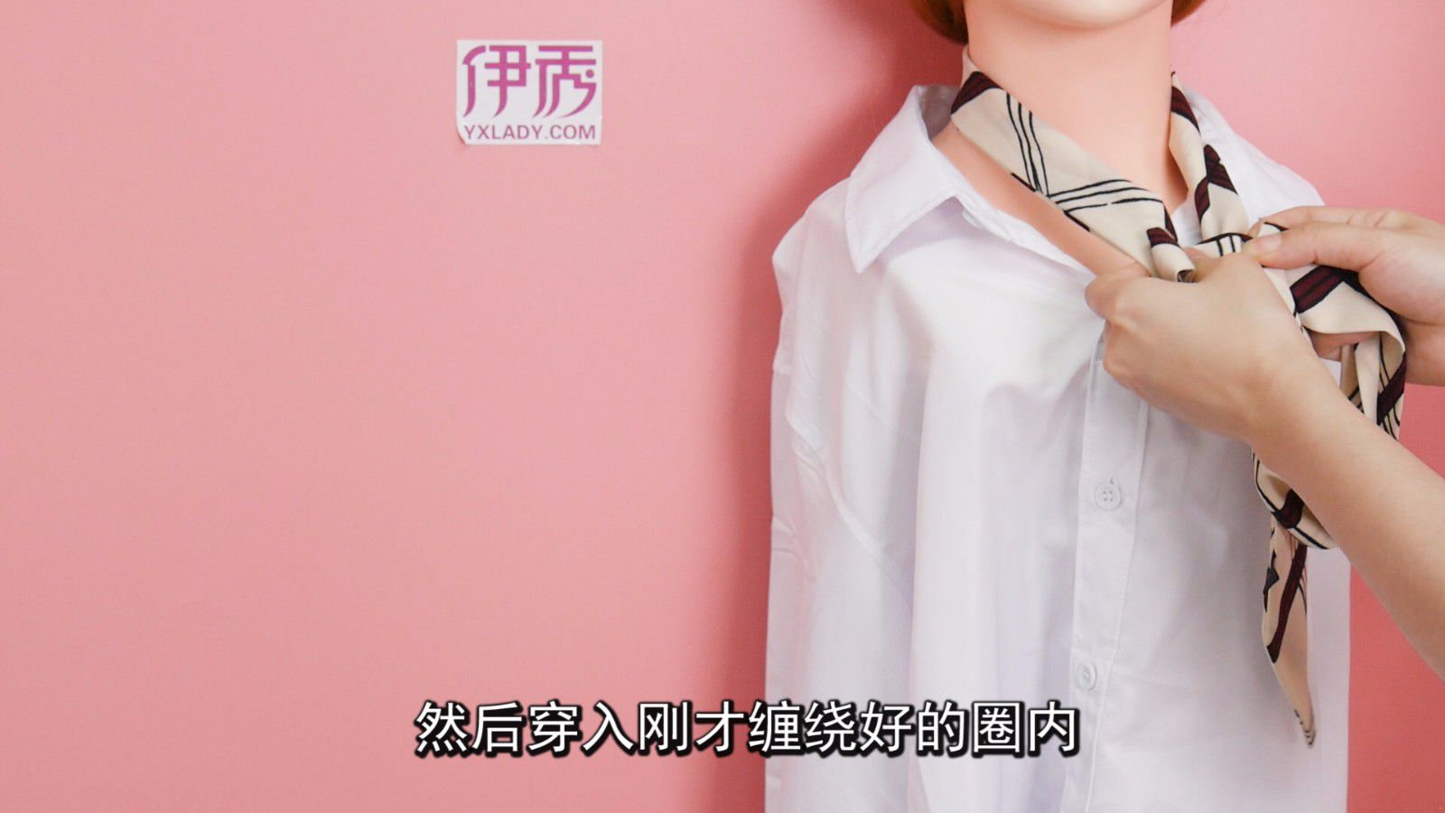 适合各种衣服的蝴蝶结系法你会吗 蝴蝶结的系法