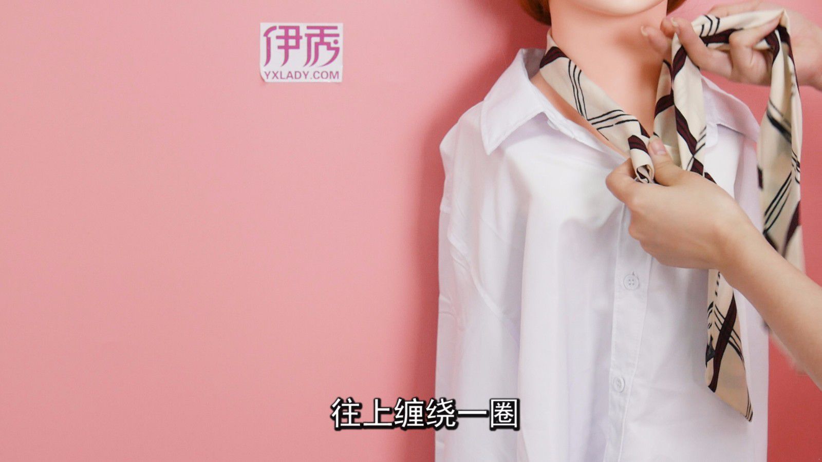 适合各种衣服的蝴蝶结系法你会吗 蝴蝶结的系法