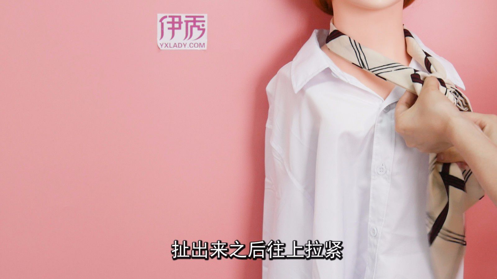 适合各种衣服的蝴蝶结系法你会吗 蝴蝶结的系法