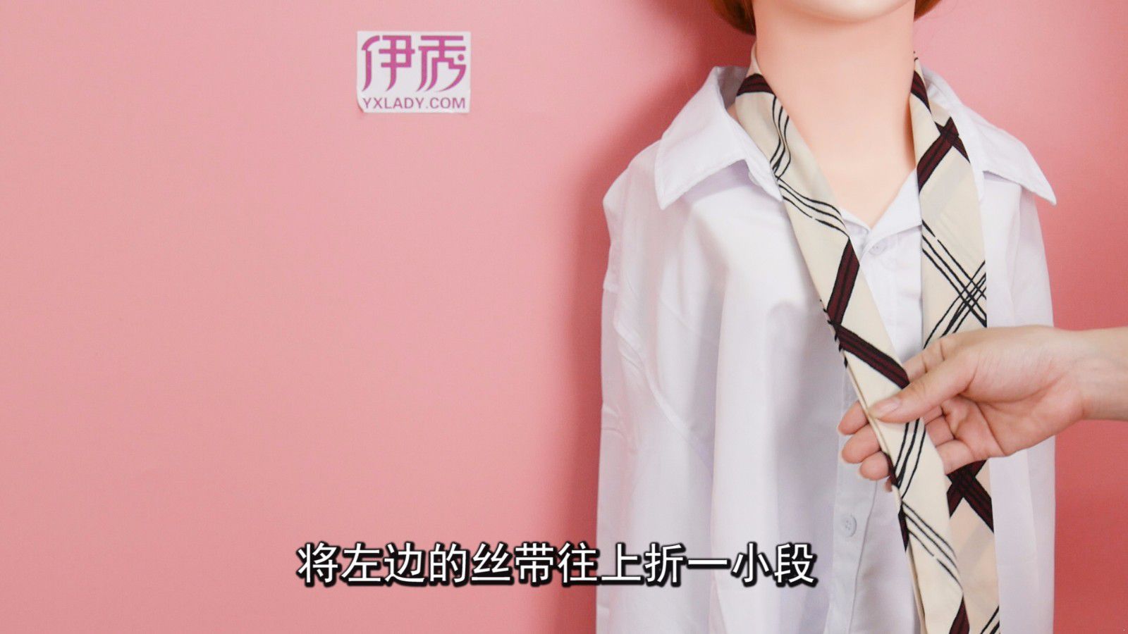 适合各种衣服的蝴蝶结系法你会吗 蝴蝶结的系法