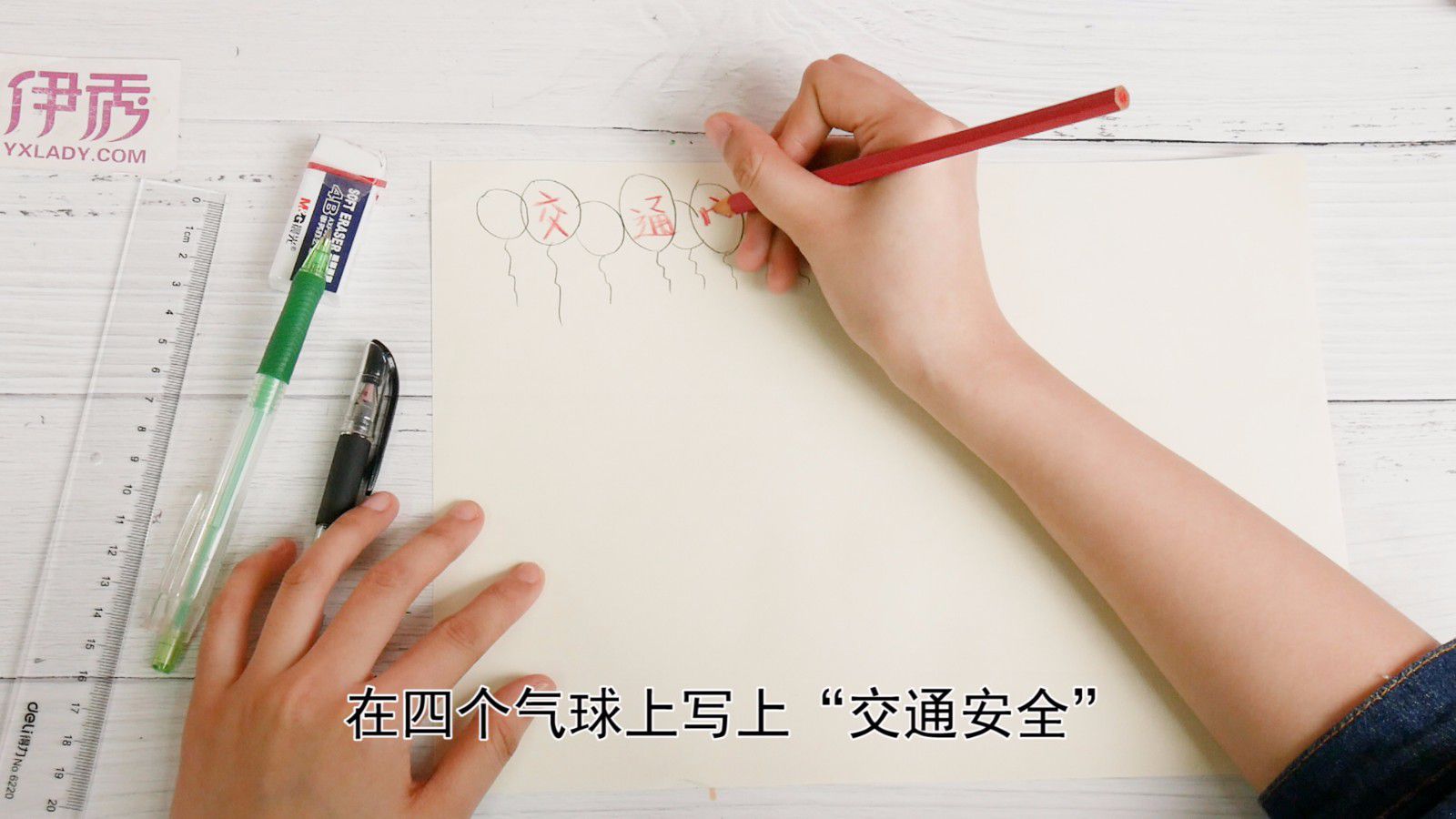 ��ͨ��ȫ�ֳ���