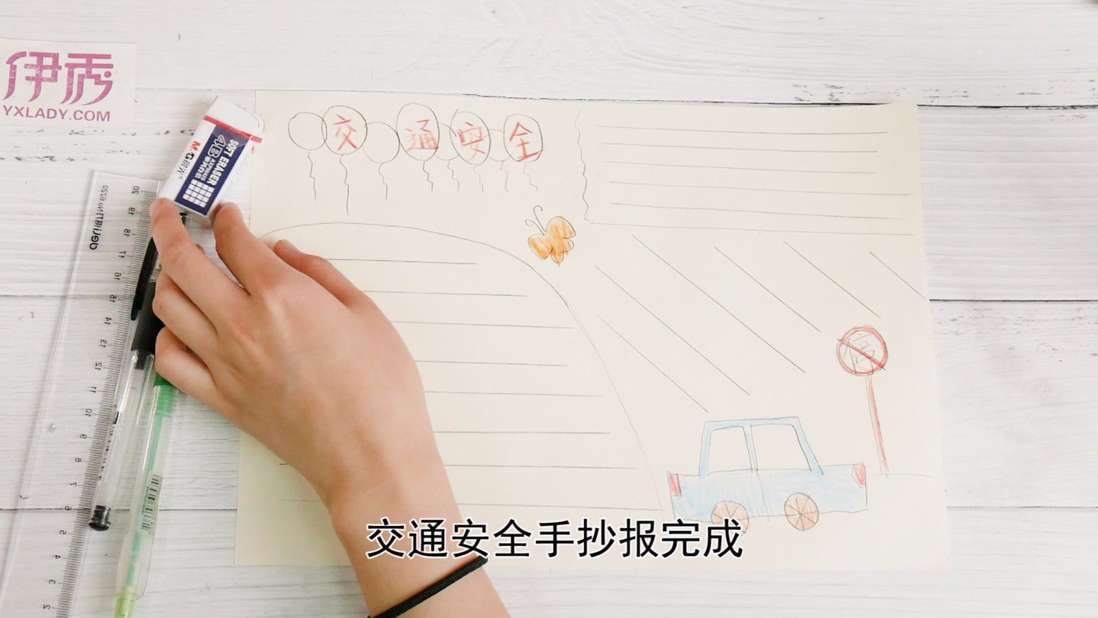 ��ͨ��ȫ�ֳ���