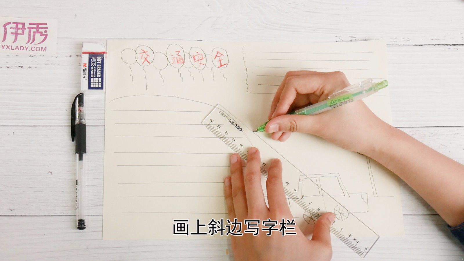 ��ͨ��ȫ�ֳ���