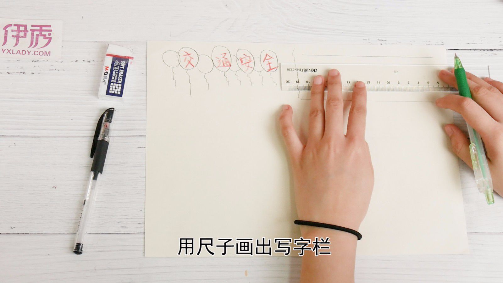 ��ͨ��ȫ�ֳ���