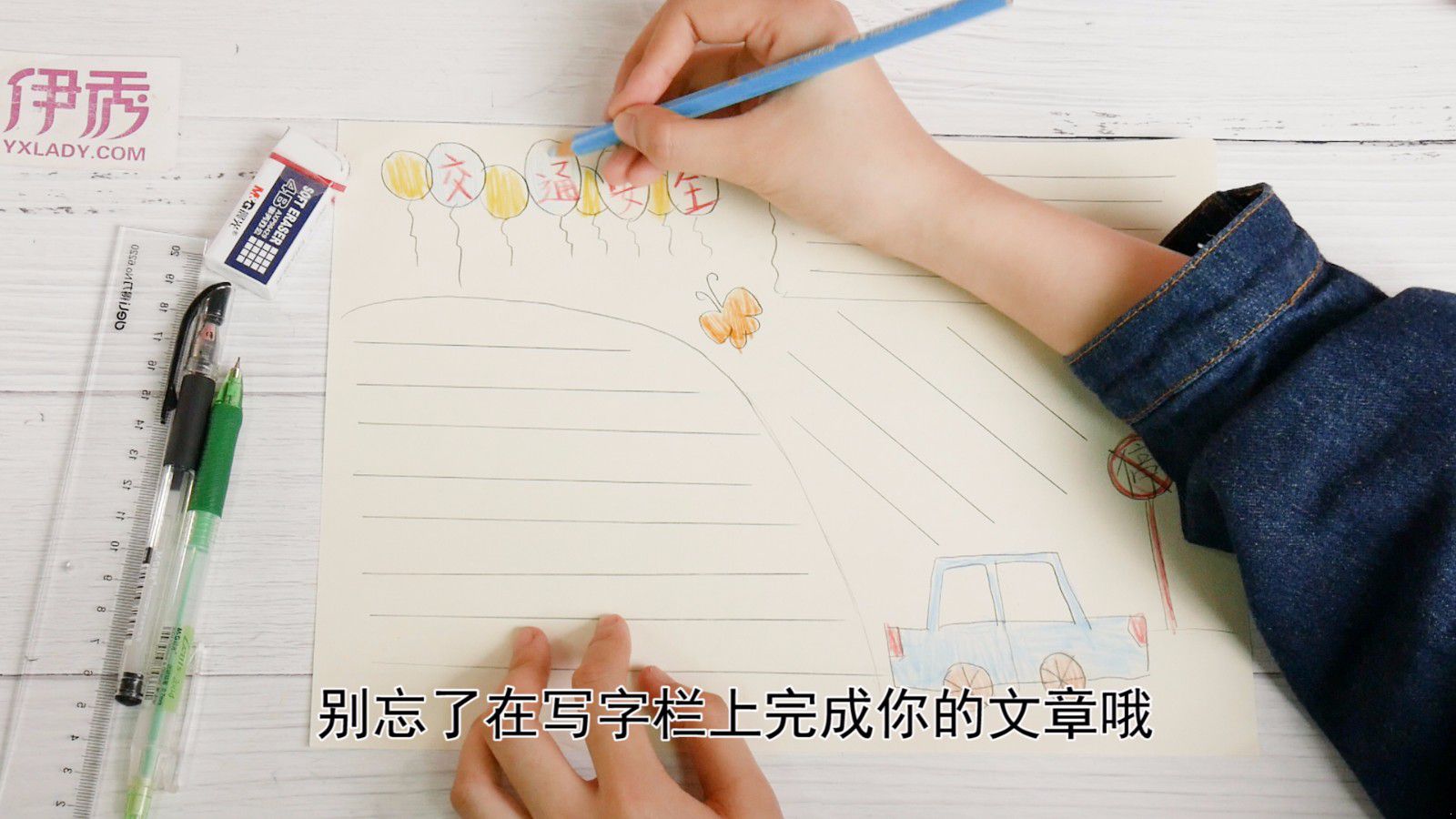 ��ͨ��ȫ�ֳ���