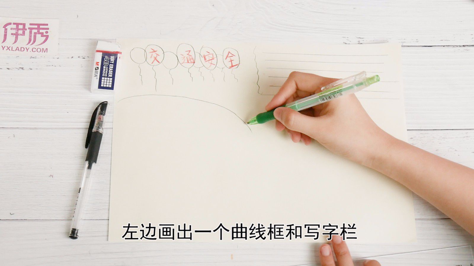 ��ͨ��ȫ�ֳ���