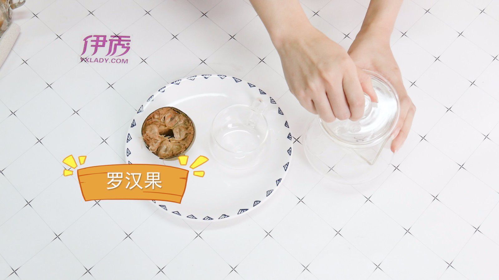 止咳化痰首选罗汉果 罗汉果怎么吃才有用 罗汉果怎么吃