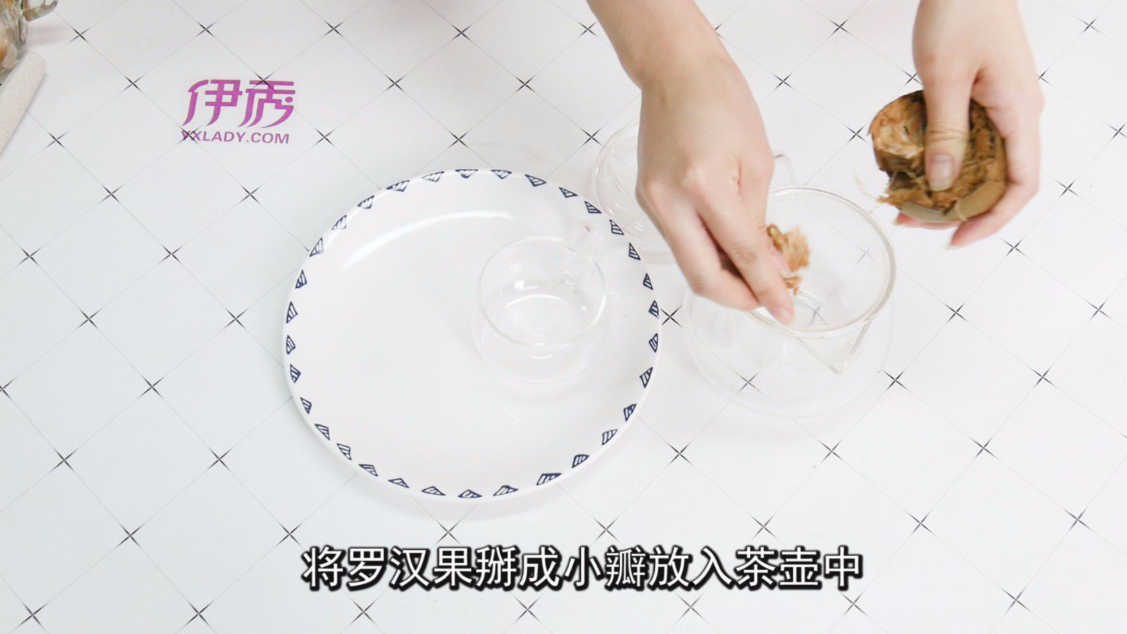 止咳化痰首选罗汉果 罗汉果怎么吃才有用 罗汉果怎么吃