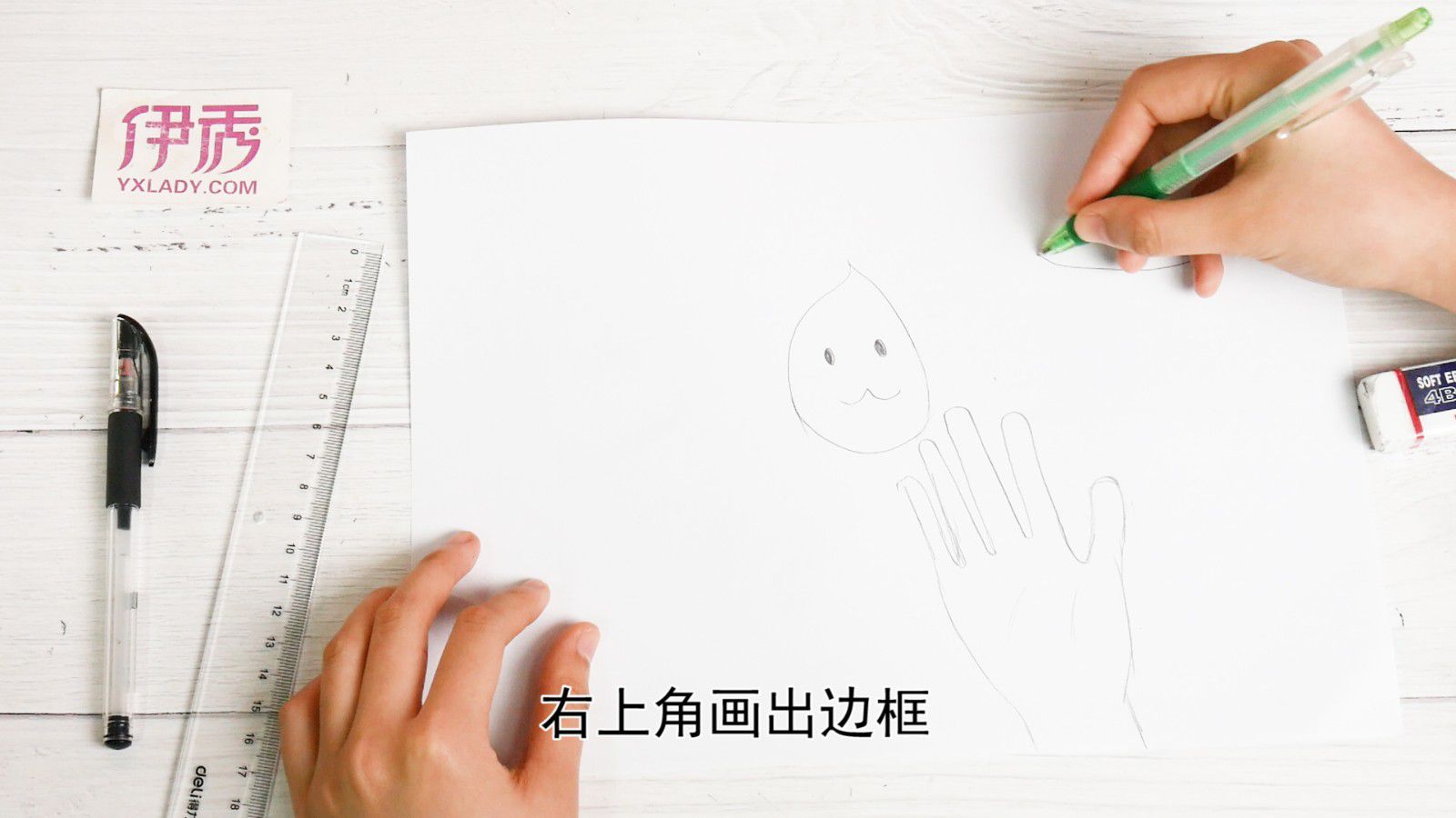 节约用水手抄报怎么做 简单又好看呢 节约用水手抄报|节约用水手抄报|节约|手抄报|