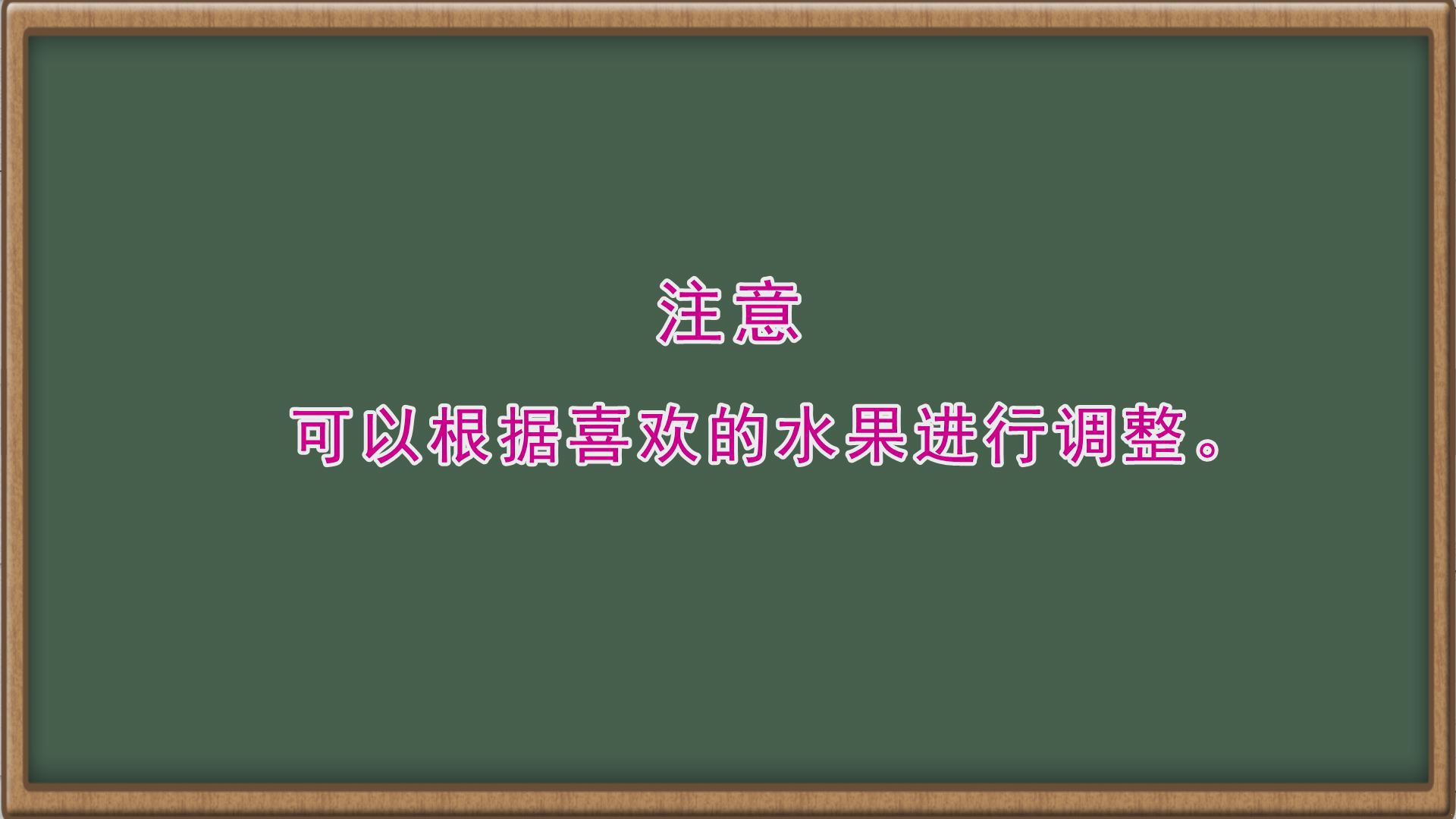 ˮ��ƴ��ͼƬ������|ˮ��ƴ������|��ô��ˮ��ƴ��|